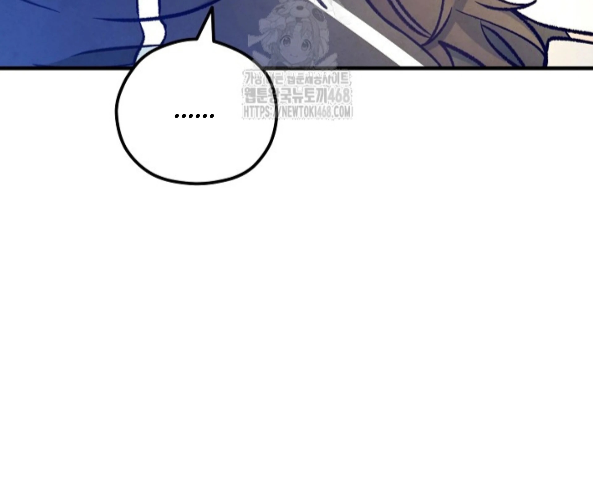 The Spirit of the Ghost Chapter 43 page 95 - 