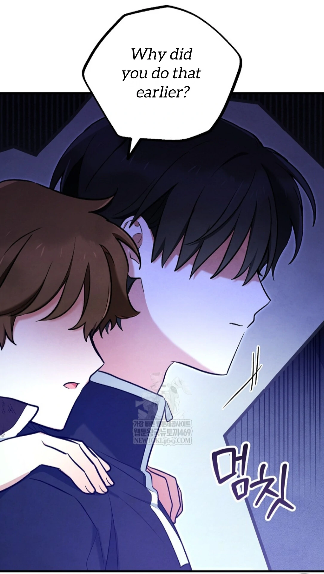 The Spirit of the Ghost Chapter 44 page 101 - 