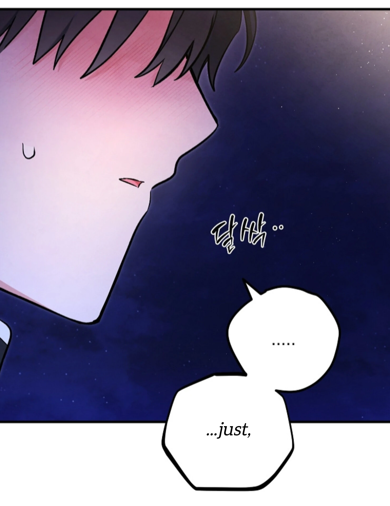 The Spirit of the Ghost Chapter 44 page 109 - 