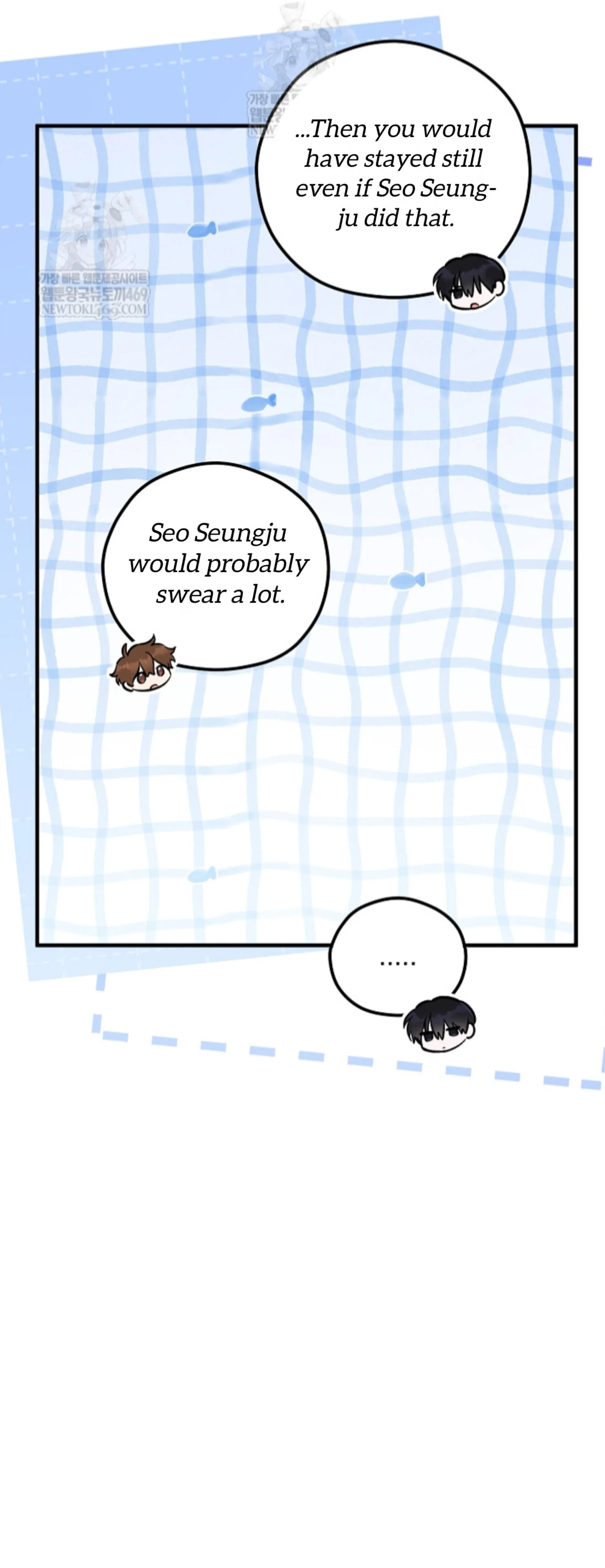 The Spirit of the Ghost Chapter 44 page 126 - 