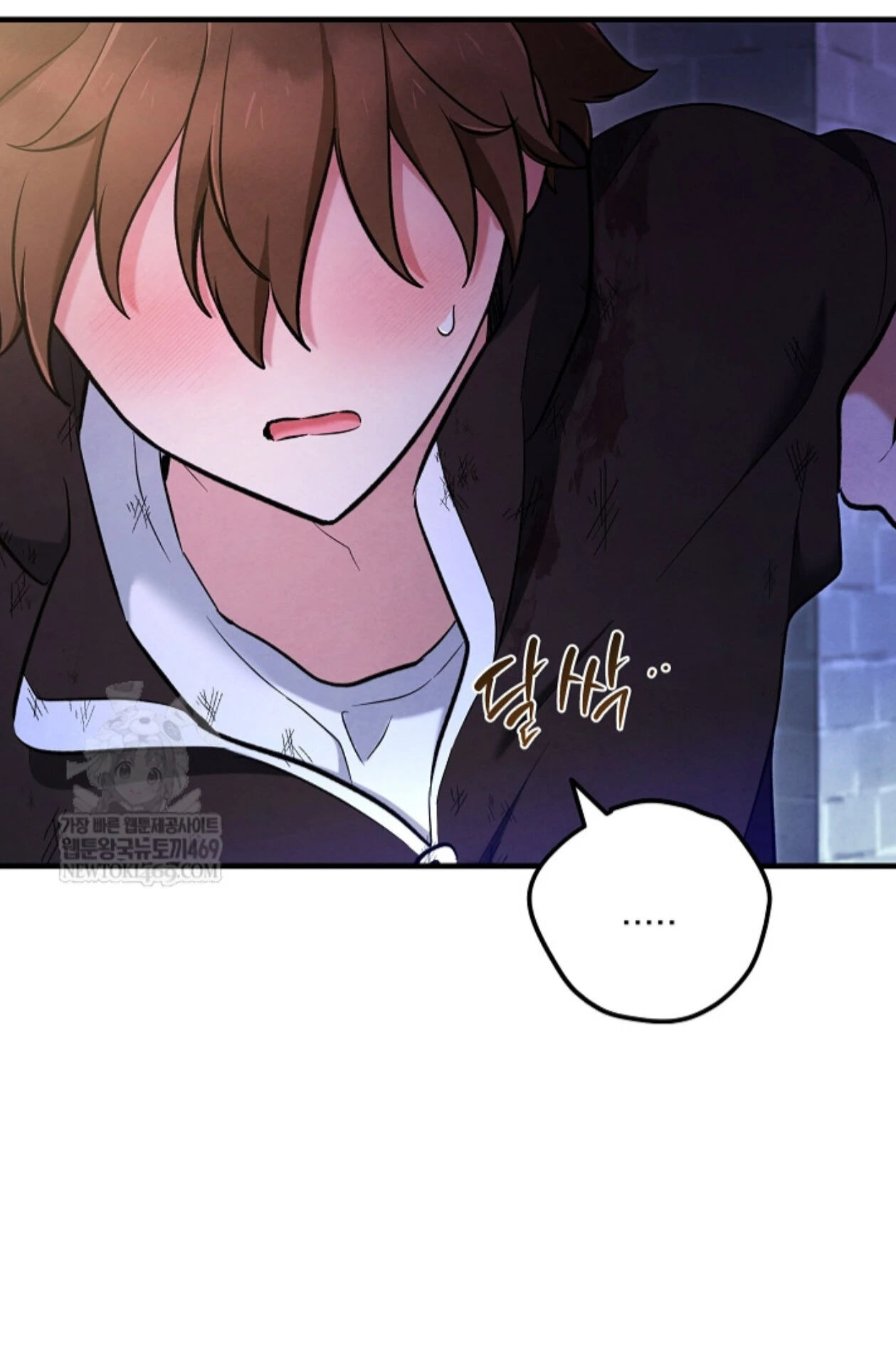 The Spirit of the Ghost Chapter 44 page 130 - 