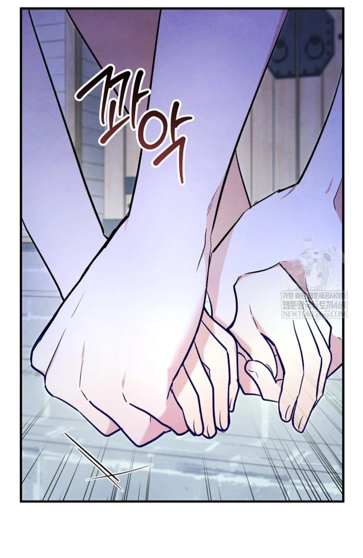 The Spirit of the Ghost Chapter 44 page 142 - 