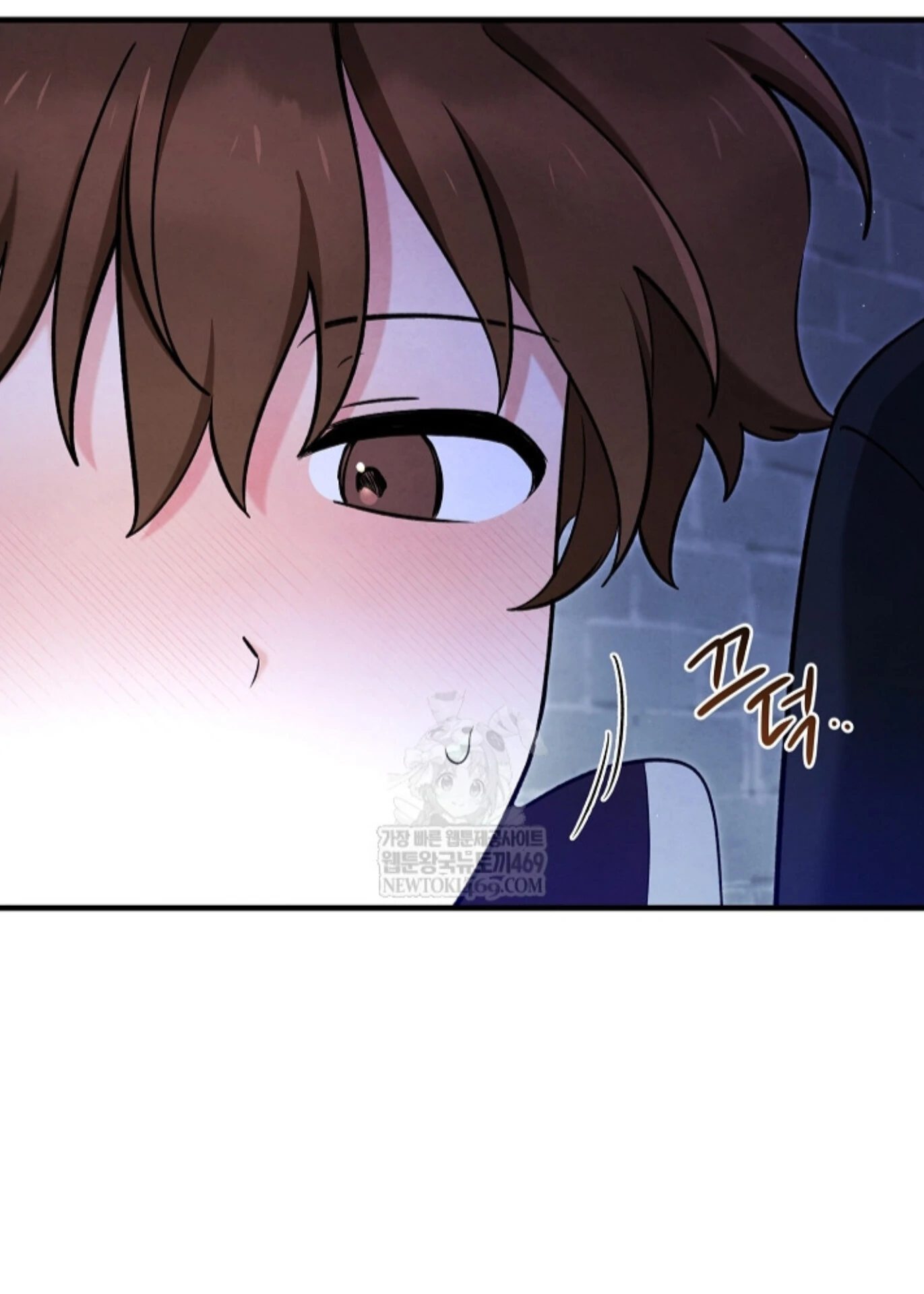 The Spirit of the Ghost Chapter 44 page 145 - 