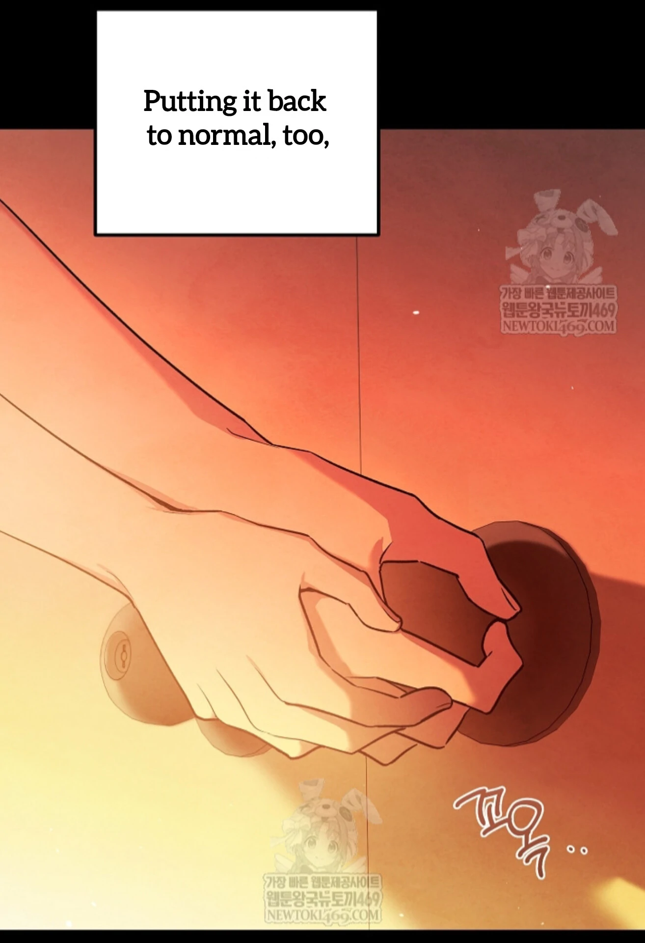 The Spirit of the Ghost Chapter 44 page 22 - 