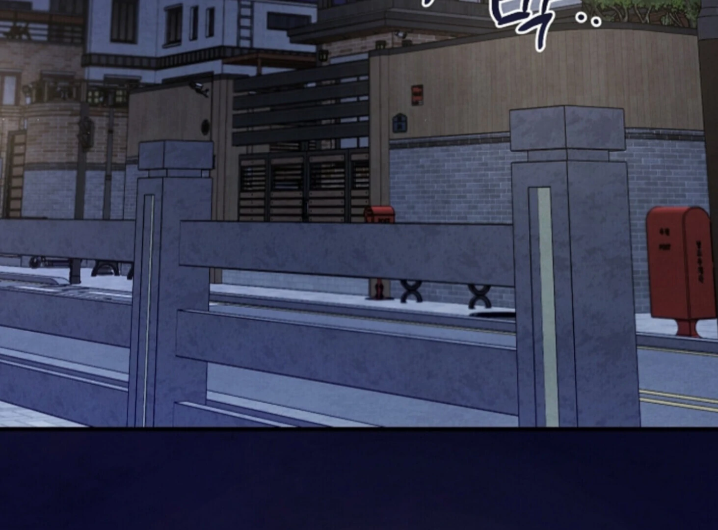 The Spirit of the Ghost Chapter 44 page 31 - 