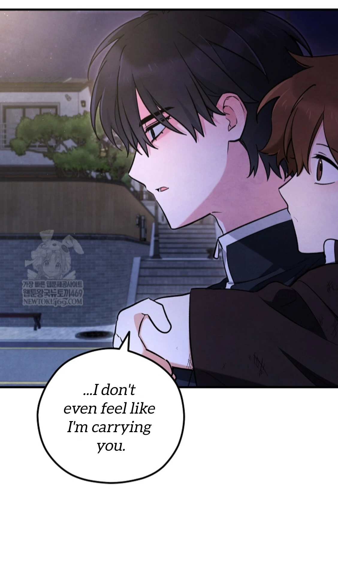 The Spirit of the Ghost Chapter 44 page 40 - 