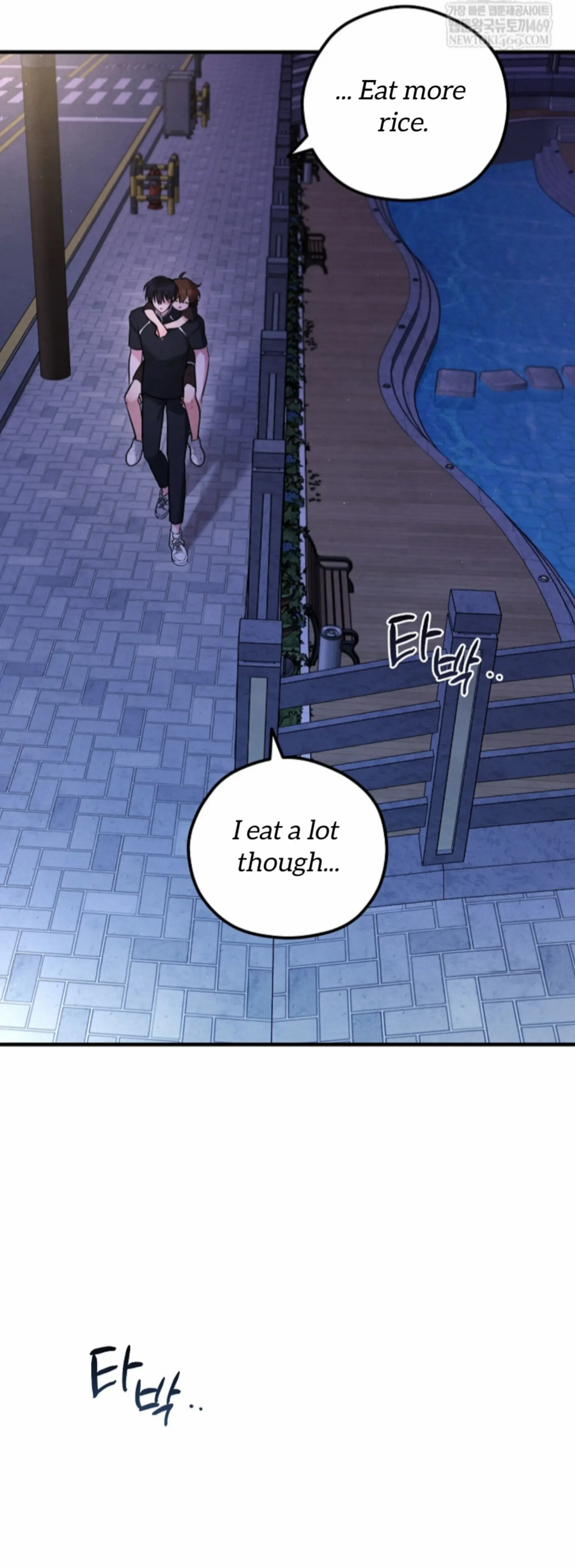 The Spirit of the Ghost Chapter 44 page 42 - 