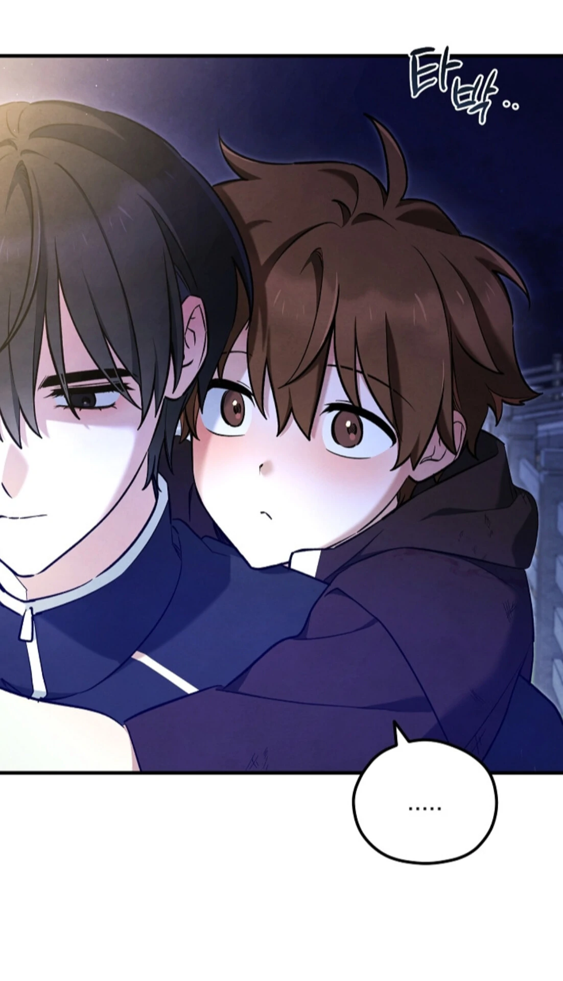 The Spirit of the Ghost Chapter 44 page 43 - 