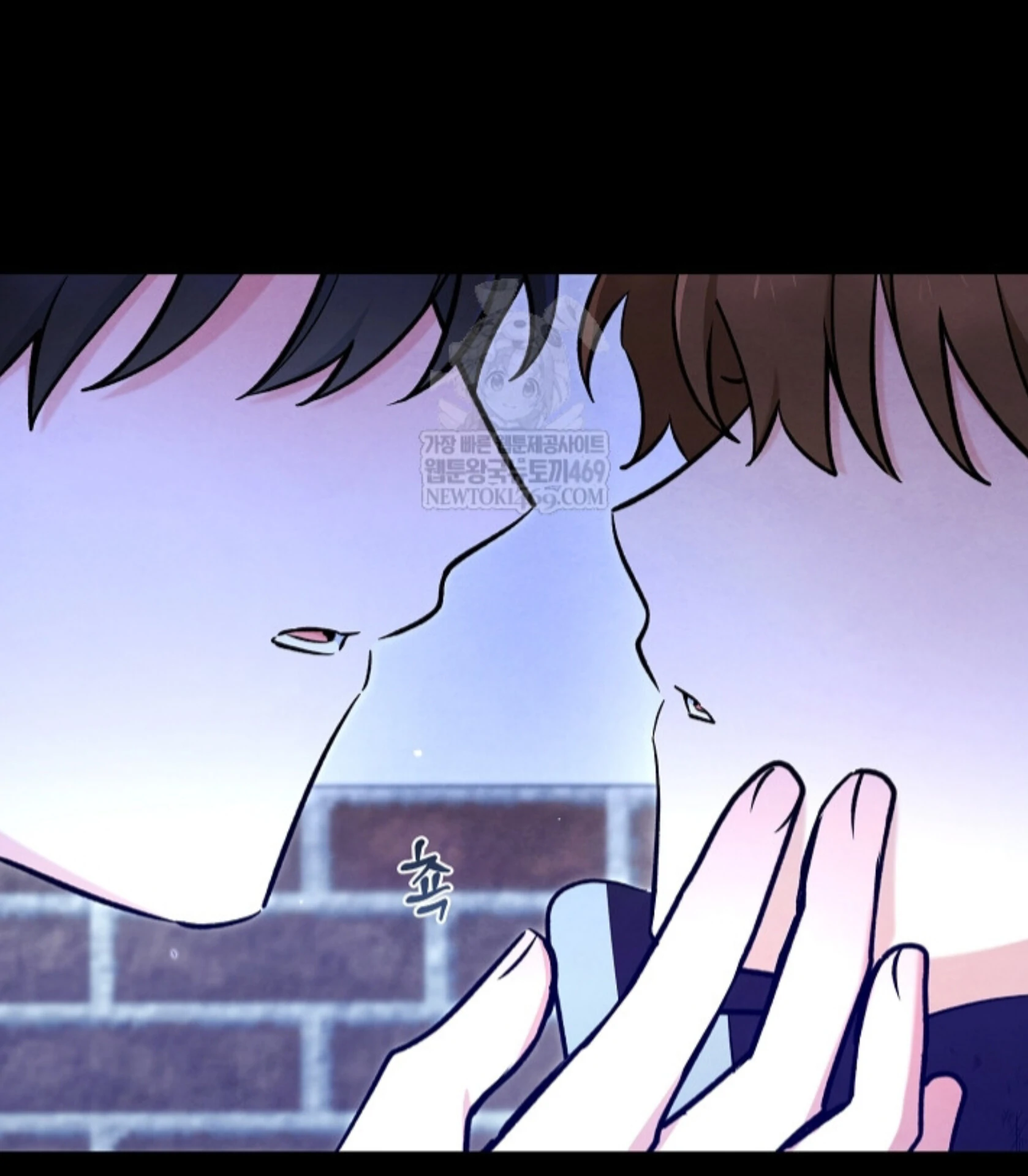 The Spirit of the Ghost Chapter 44 page 52 - 