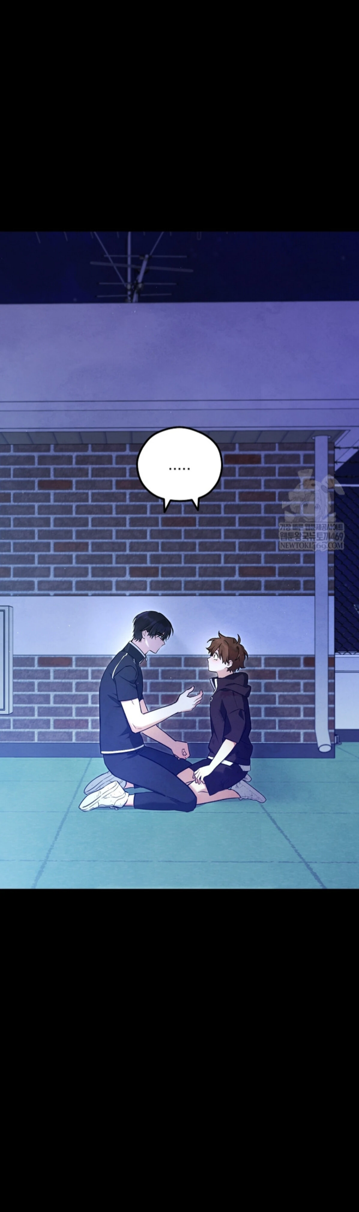 The Spirit of the Ghost Chapter 44 page 53 - 