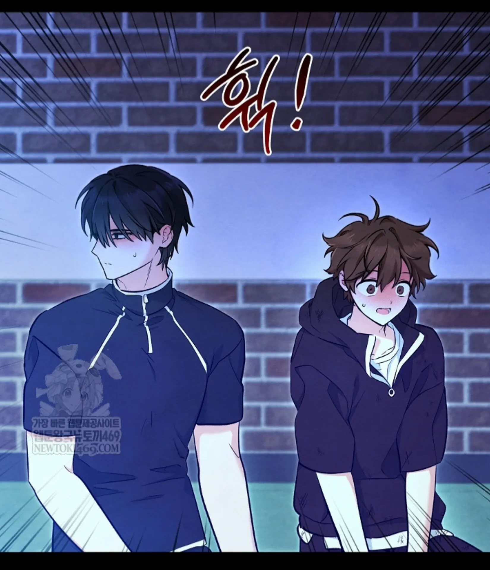 The Spirit of the Ghost Chapter 44 page 55 - 