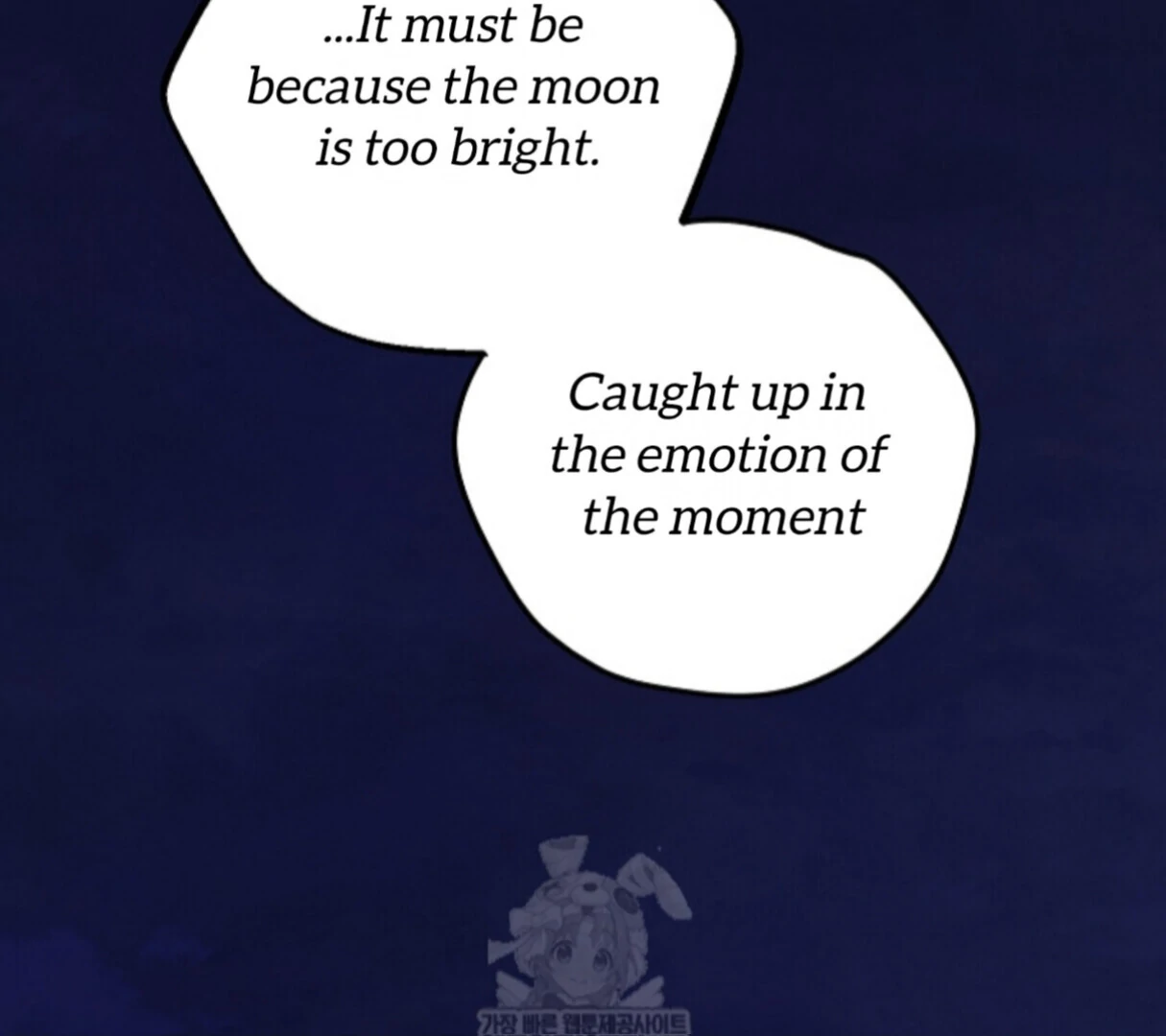 The Spirit of the Ghost Chapter 44 page 59 - 