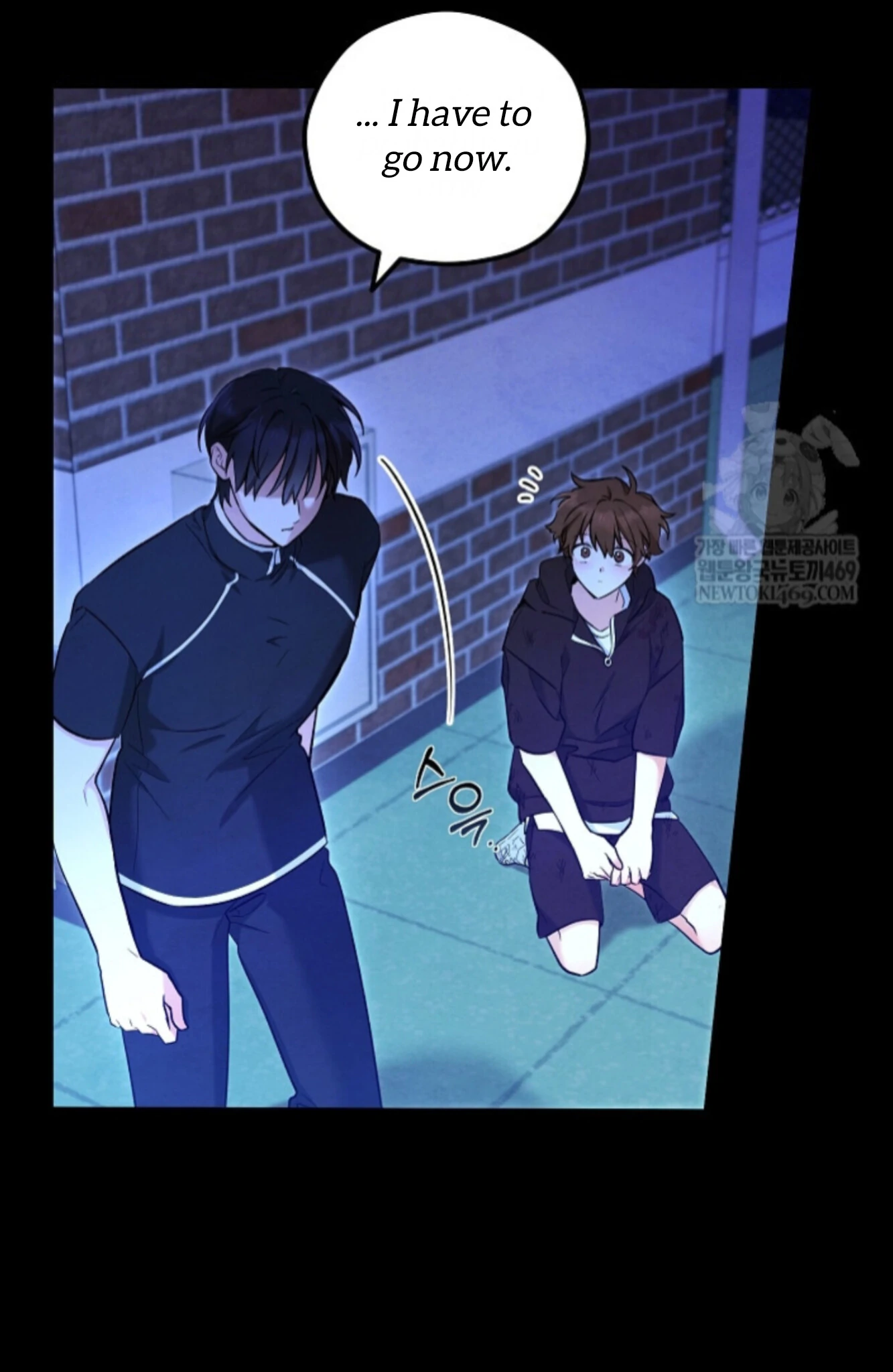 The Spirit of the Ghost Chapter 44 page 66 - 