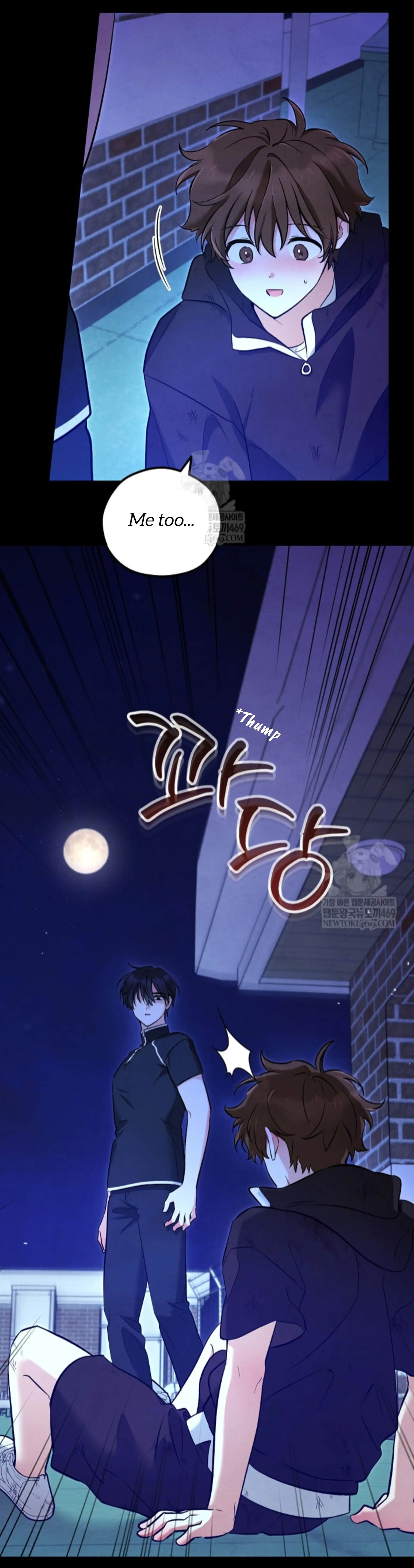The Spirit of the Ghost Chapter 44 page 67 - 