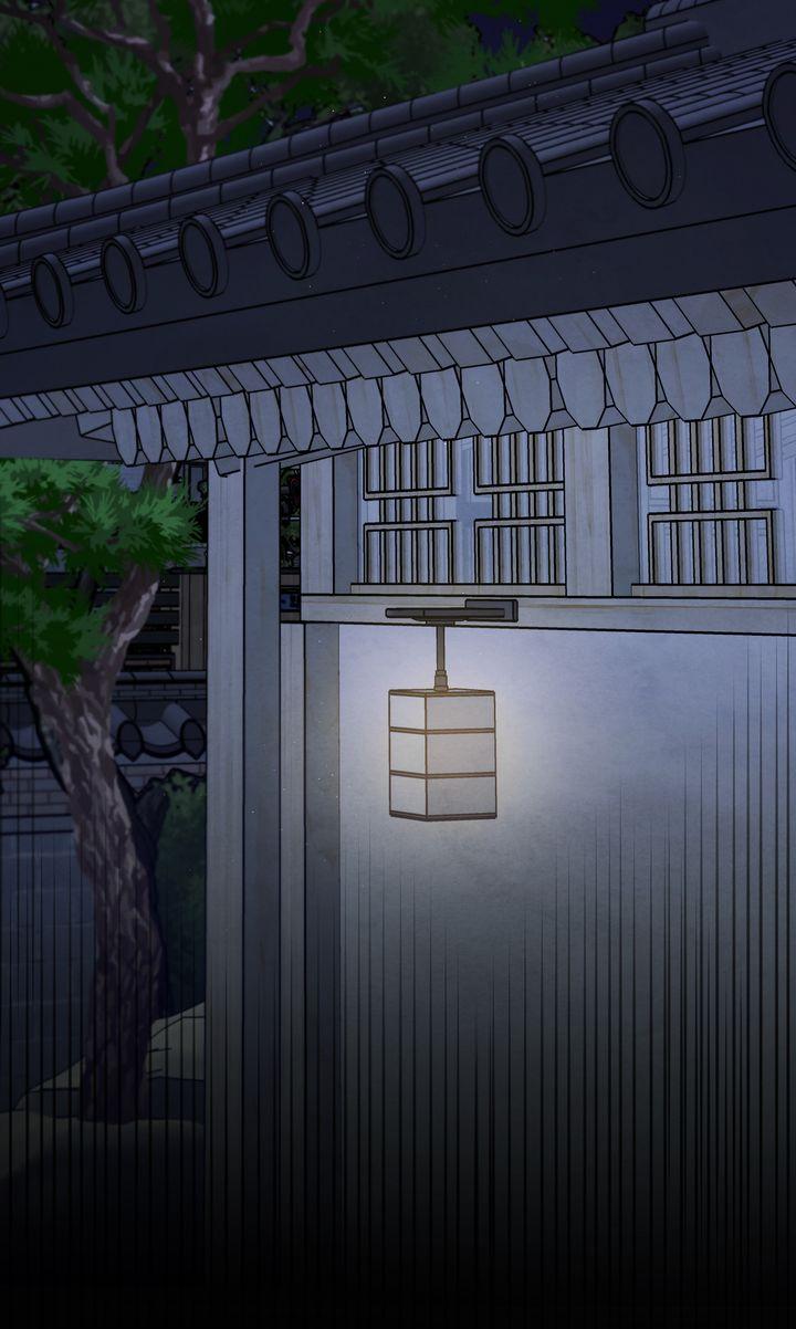The Spirit of the Ghost Chapter 45.1 page 101 - 