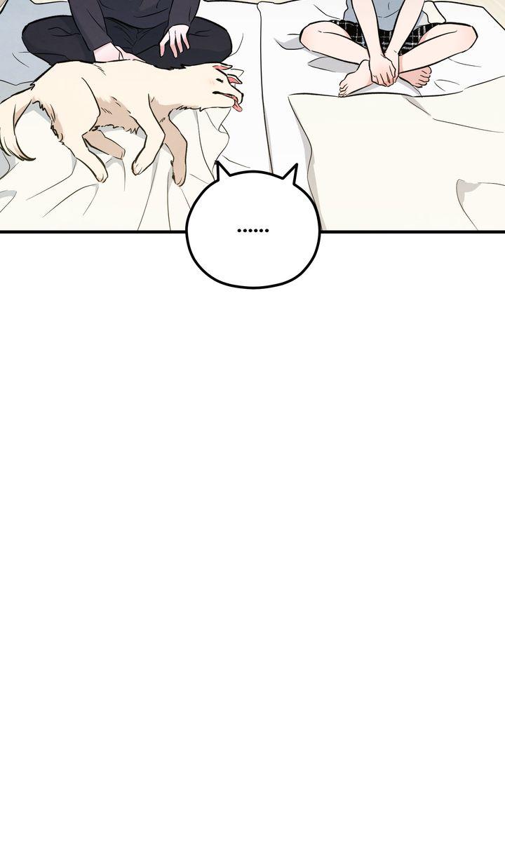 The Spirit of the Ghost Chapter 45.1 page 110 - 