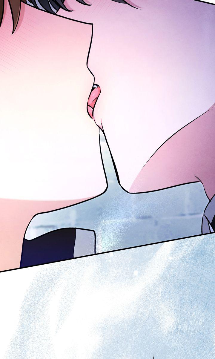 The Spirit of the Ghost Chapter 45.1 page 6 - 
