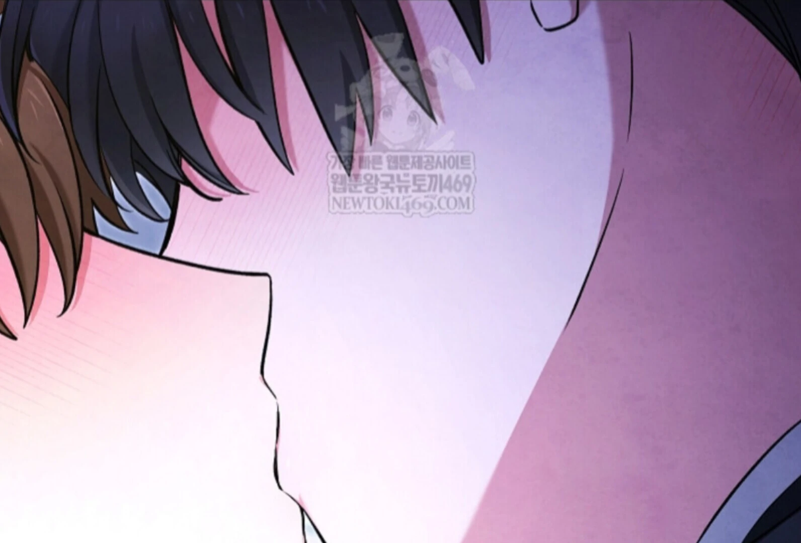 The Spirit of the Ghost Chapter 45 page 3 - 