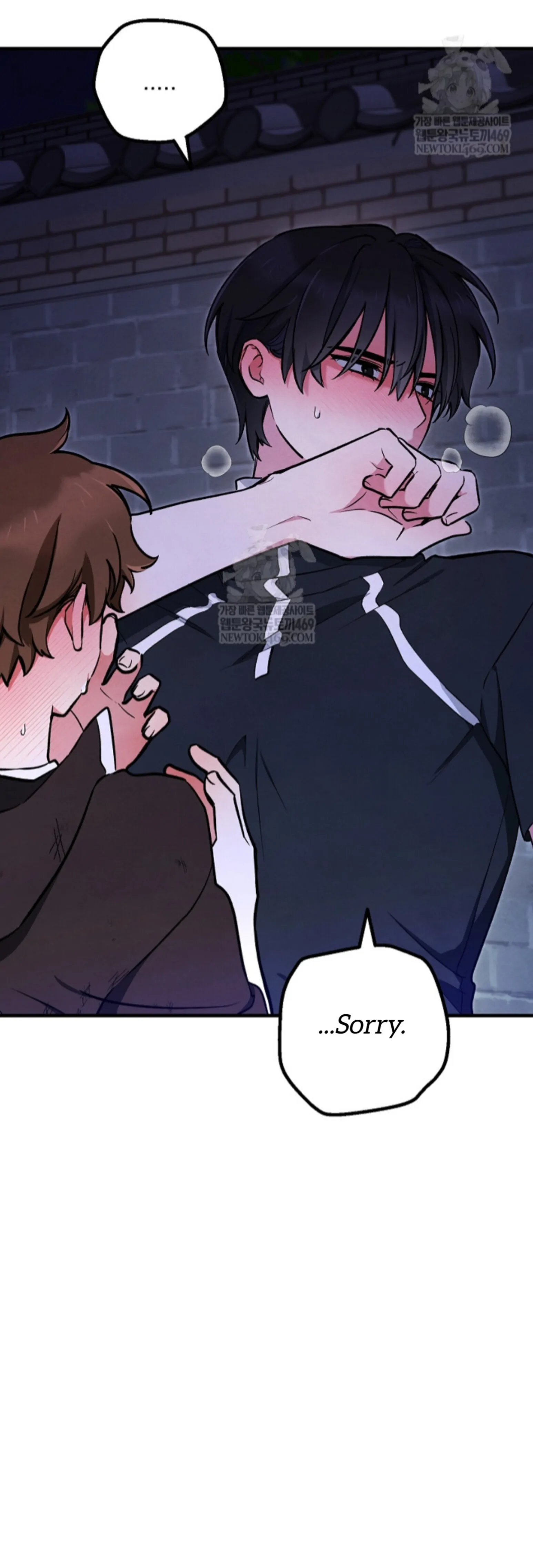 The Spirit of the Ghost Chapter 45 page 25 - 