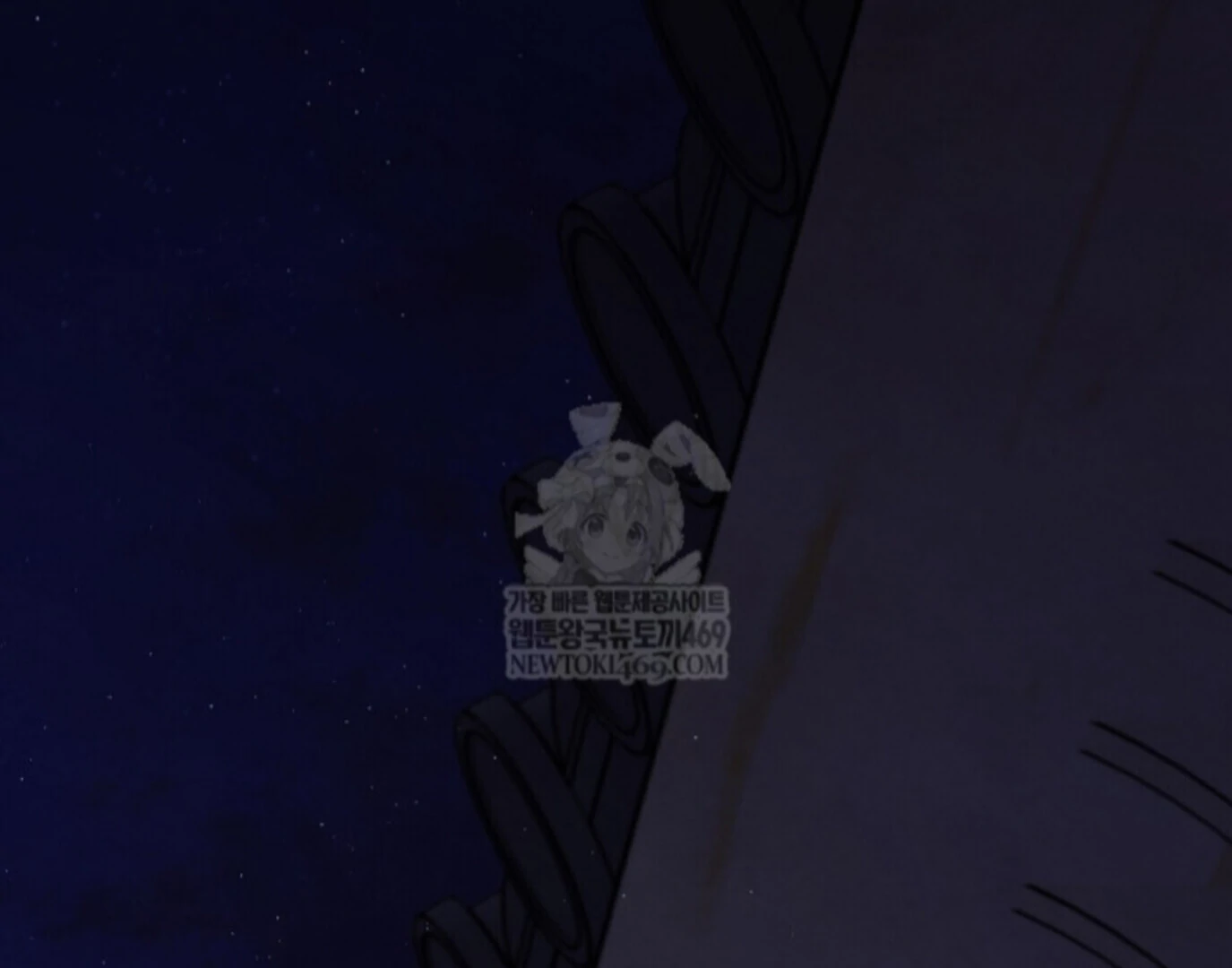 The Spirit of the Ghost Chapter 45 page 35 - 