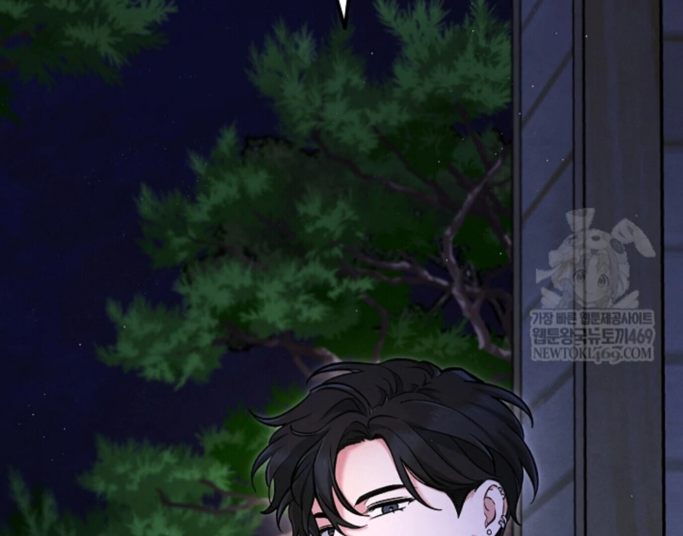 The Spirit of the Ghost Chapter 45 page 37 - 