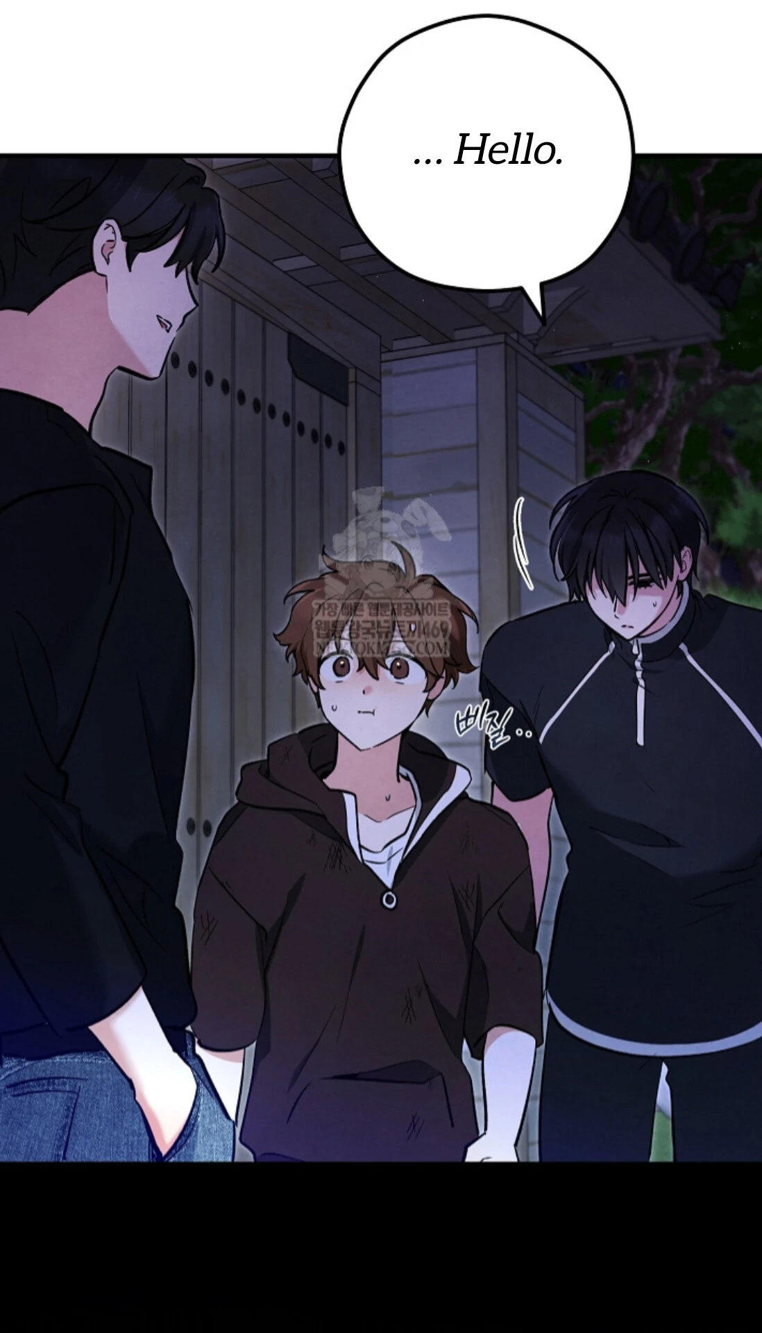 The Spirit of the Ghost Chapter 45 page 45 - 