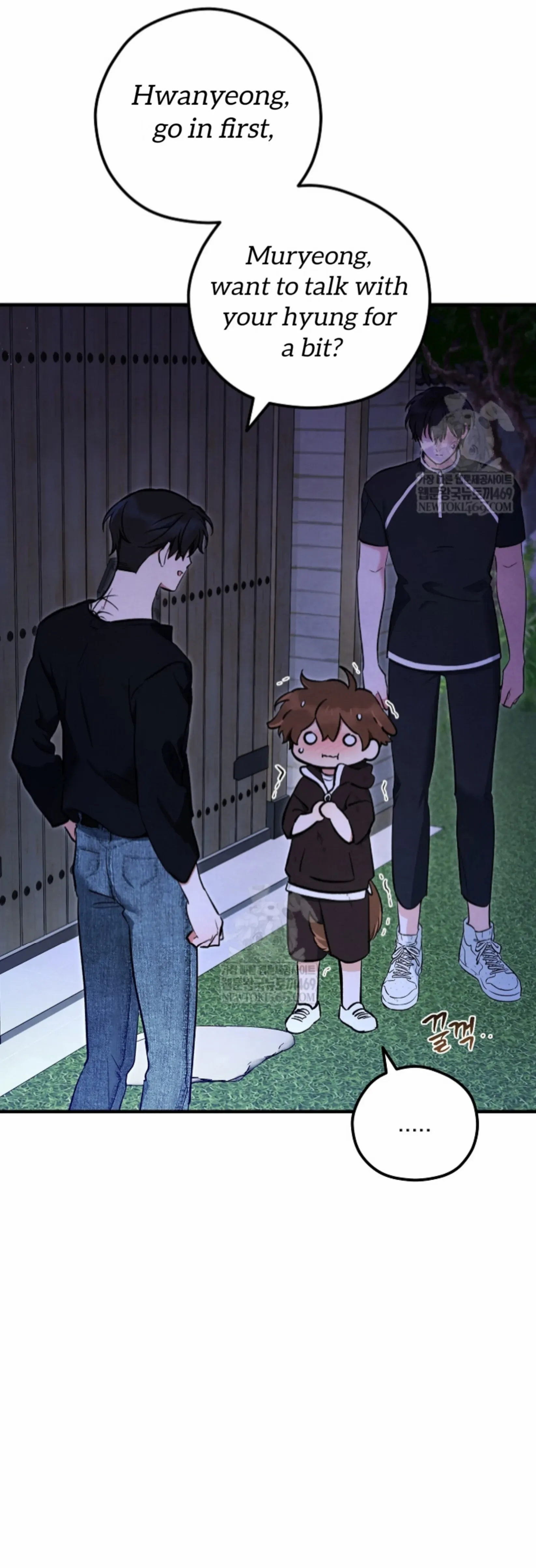 The Spirit of the Ghost Chapter 45 page 48 - 