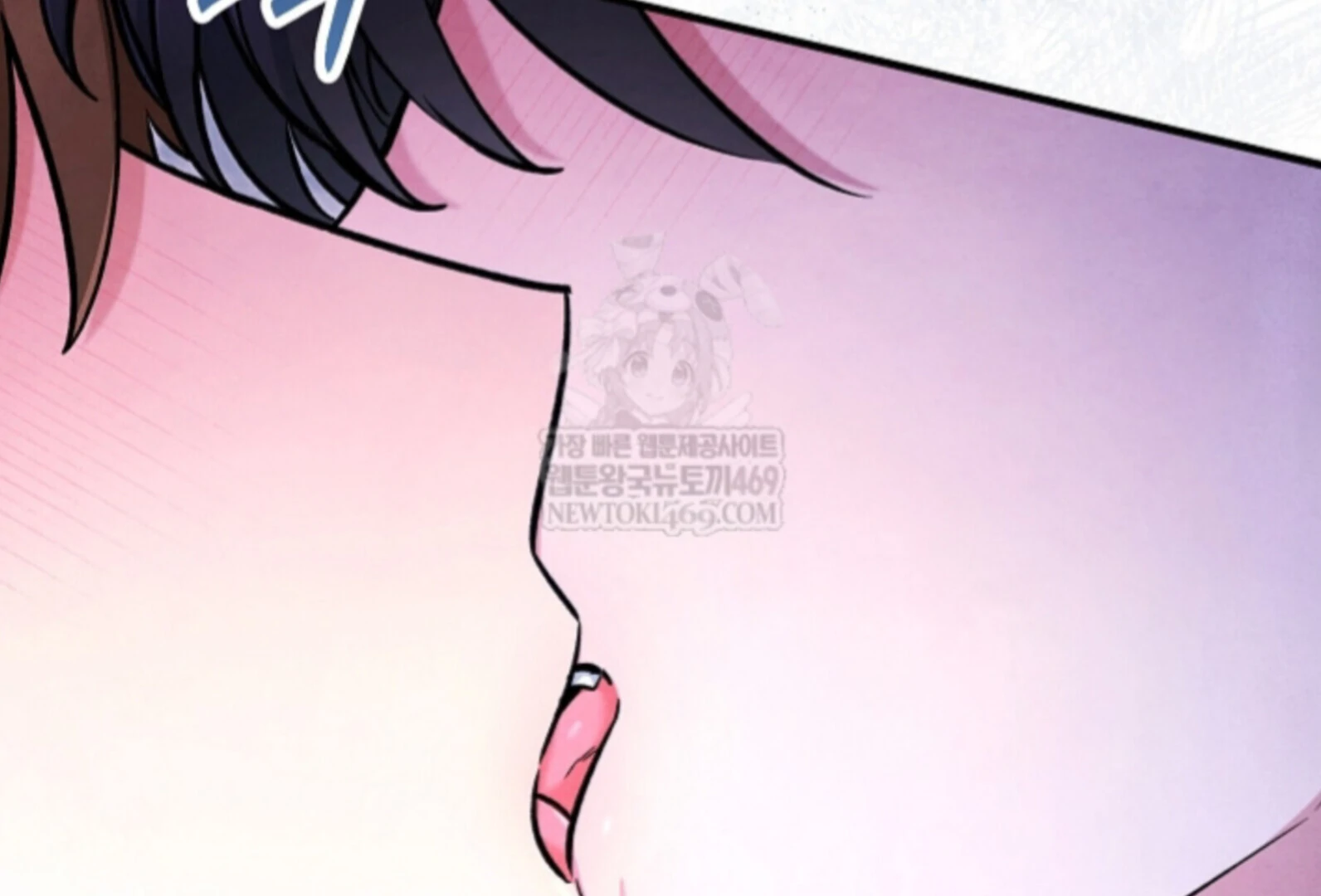 The Spirit of the Ghost Chapter 45 page 6 - 