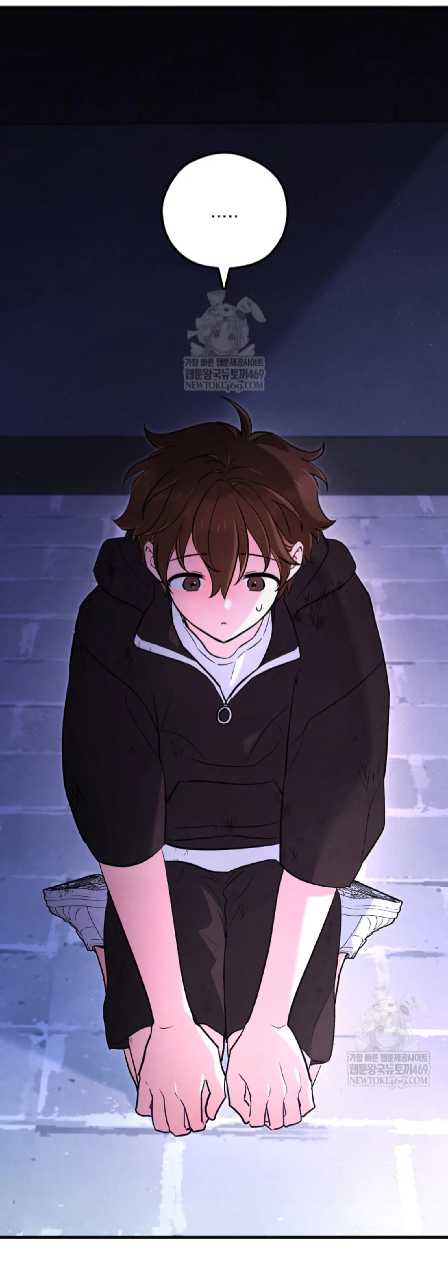 The Spirit of the Ghost Chapter 45 page 54 - 
