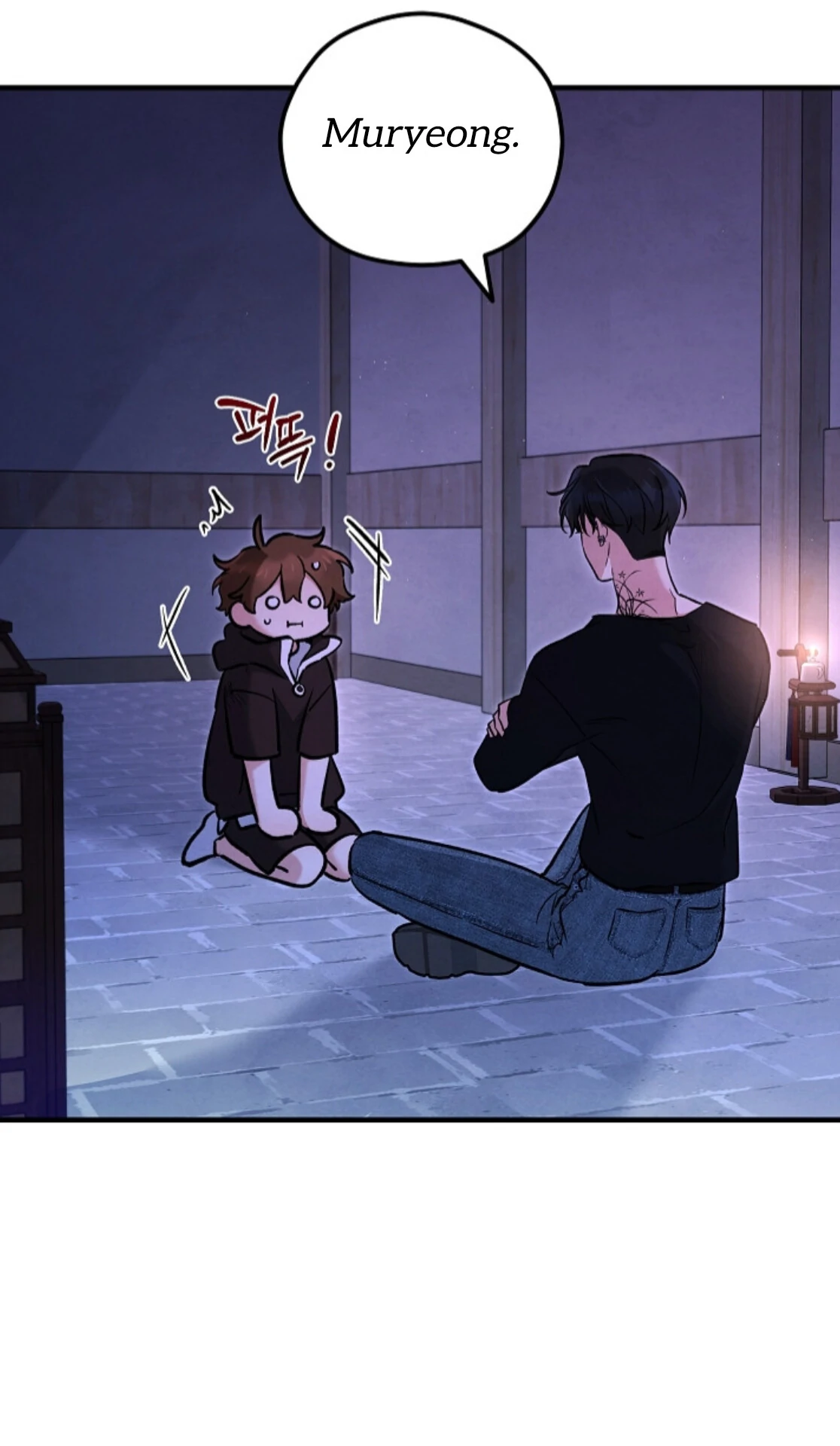 The Spirit of the Ghost Chapter 45 page 58 - 