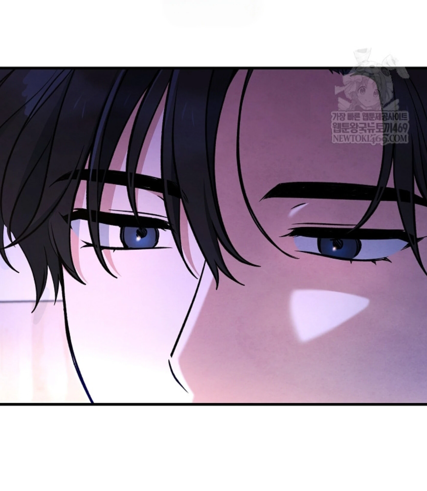 The Spirit of the Ghost Chapter 45 page 77 - 