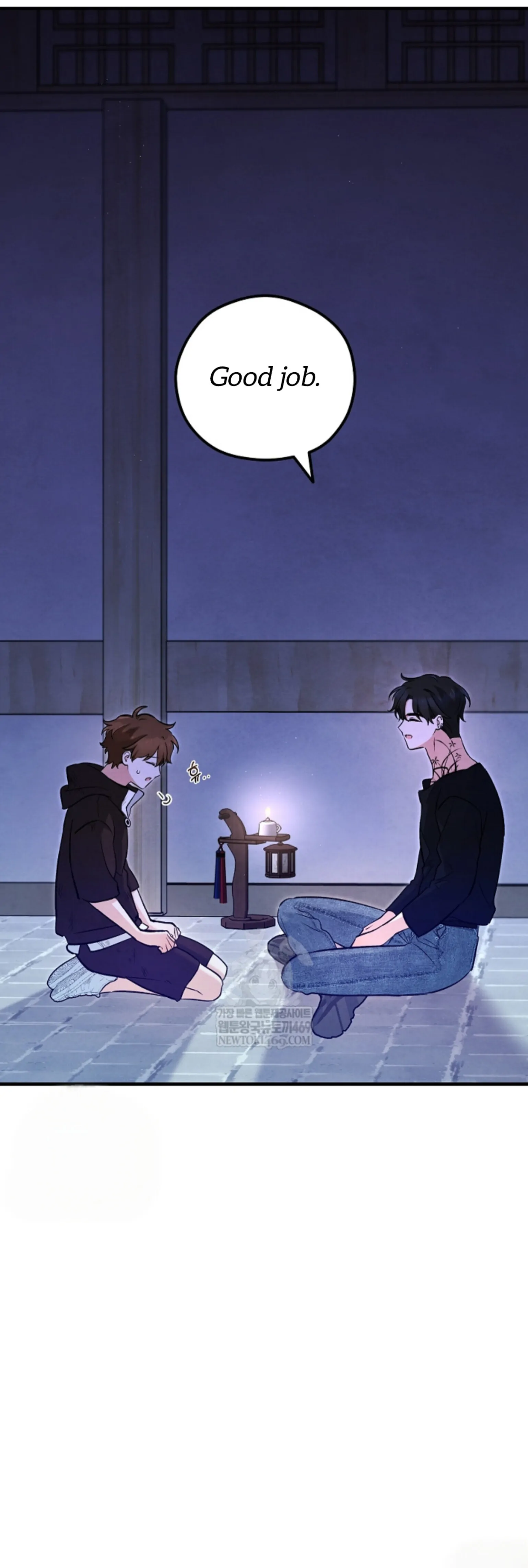 The Spirit of the Ghost Chapter 45 page 78 - 