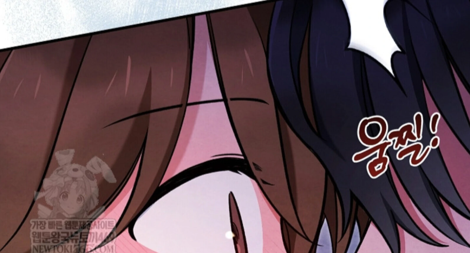 The Spirit of the Ghost Chapter 45 page 9 - 