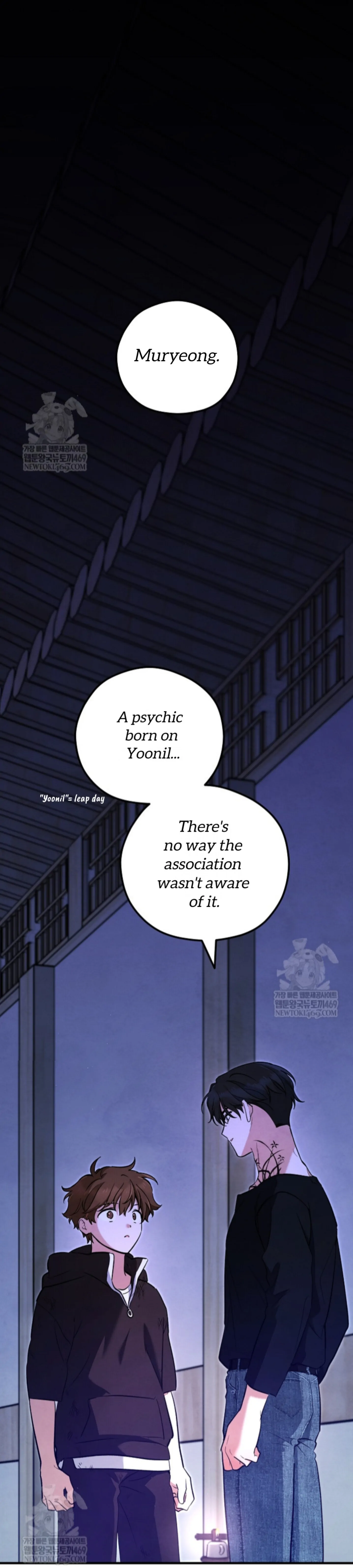 The Spirit of the Ghost Chapter 45 page 84 - 