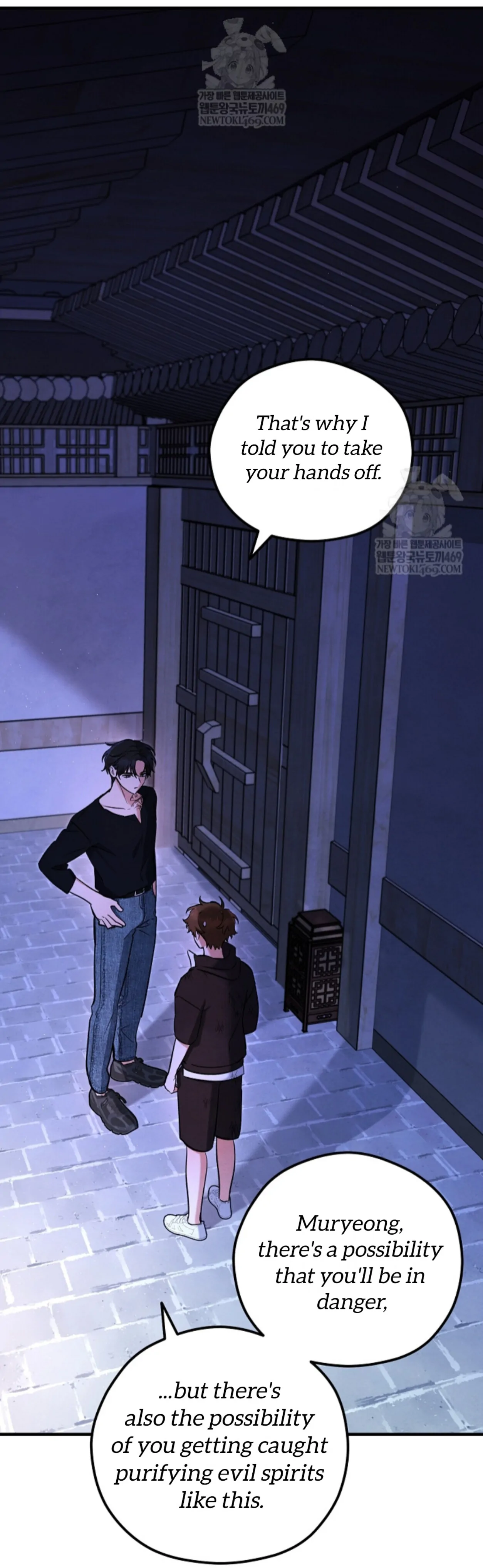 The Spirit of the Ghost Chapter 45 page 87 - 