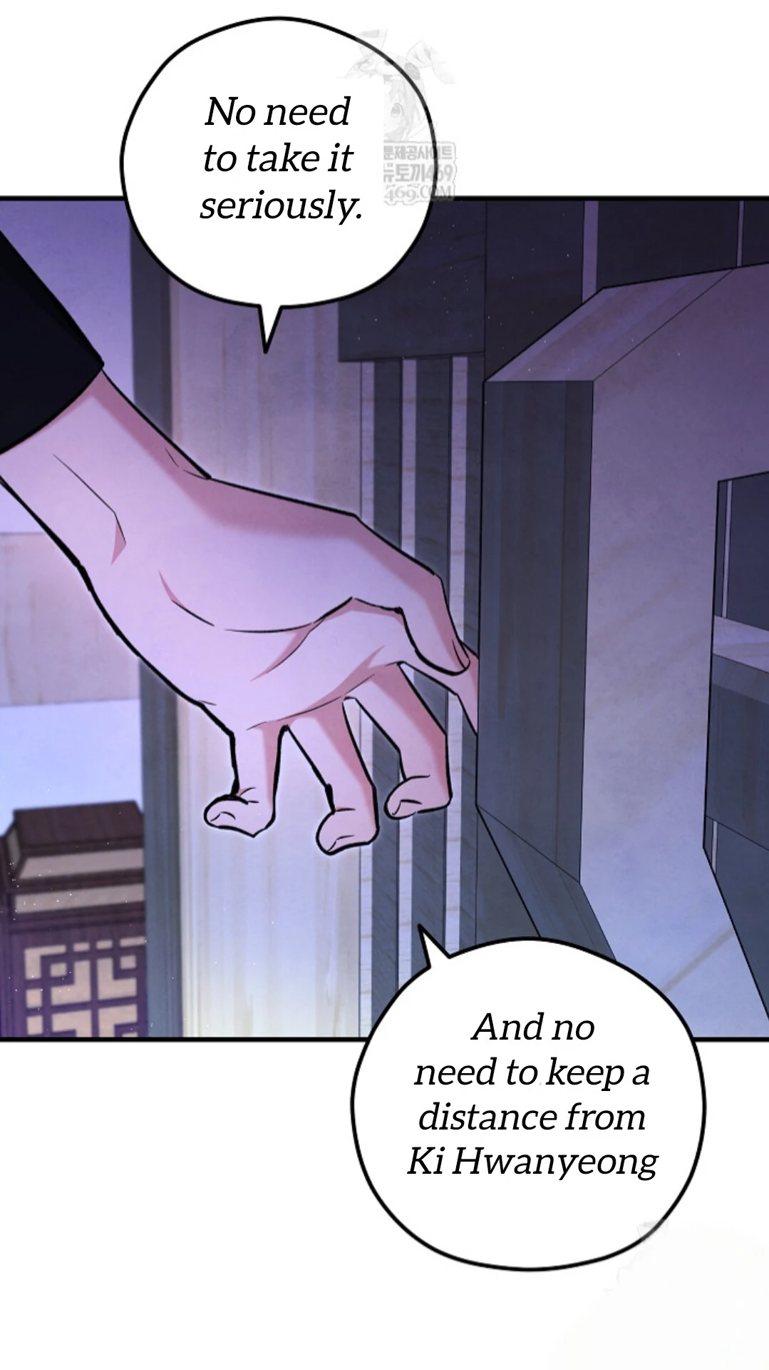 The Spirit of the Ghost Chapter 45 page 97 - 