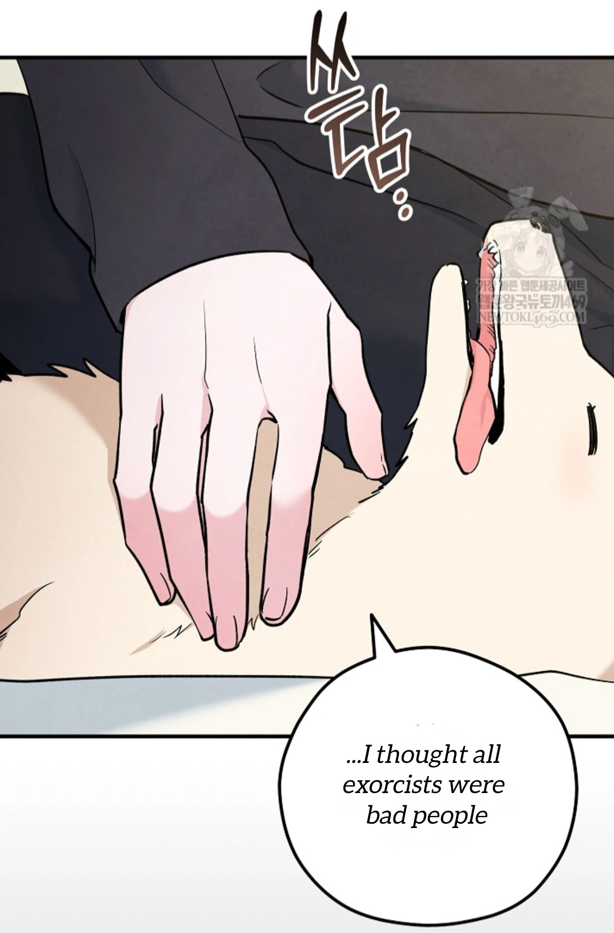 The Spirit of the Ghost Chapter 46 page 11 - 