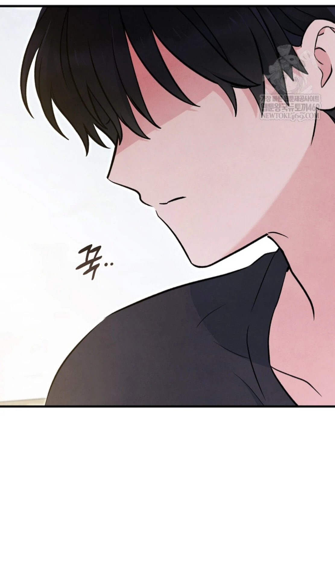 The Spirit of the Ghost Chapter 46 page 121 - 