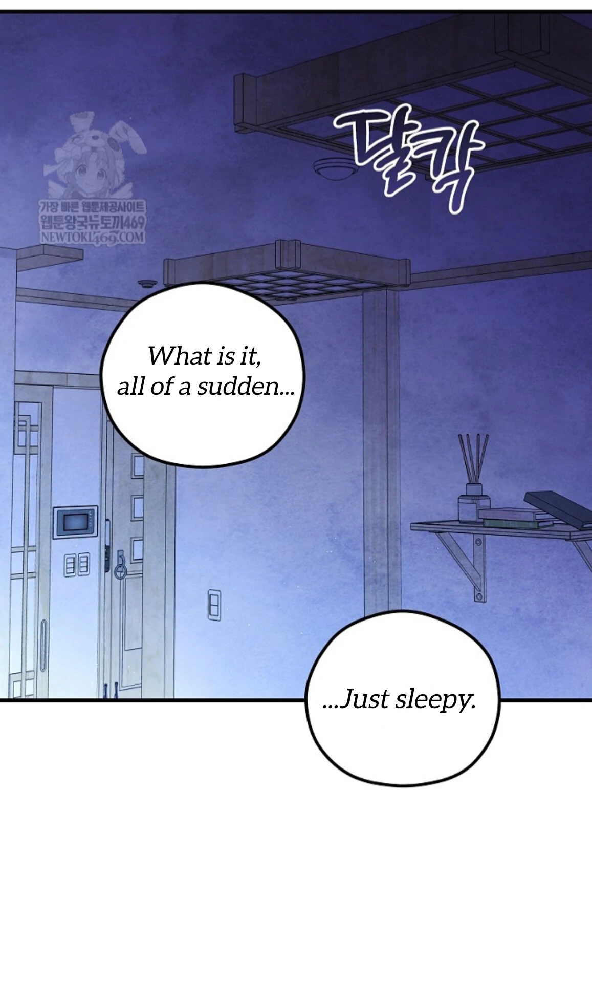 The Spirit of the Ghost Chapter 46 page 129 - 
