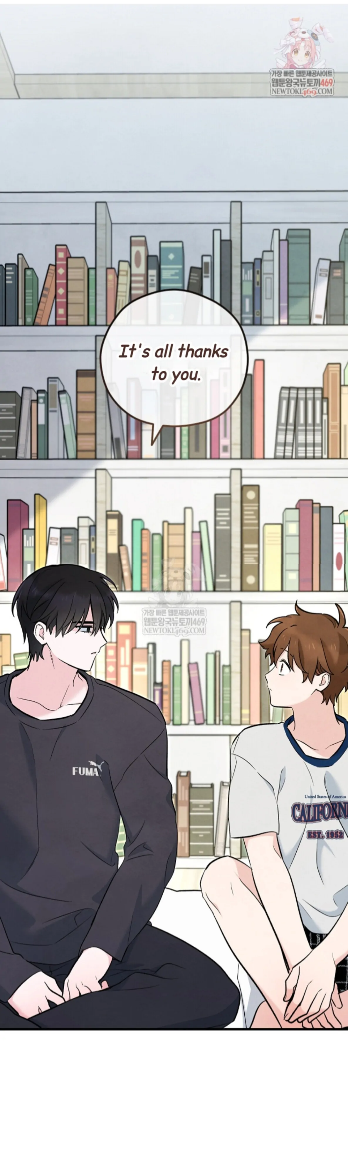 The Spirit of the Ghost Chapter 46 page 3 - 