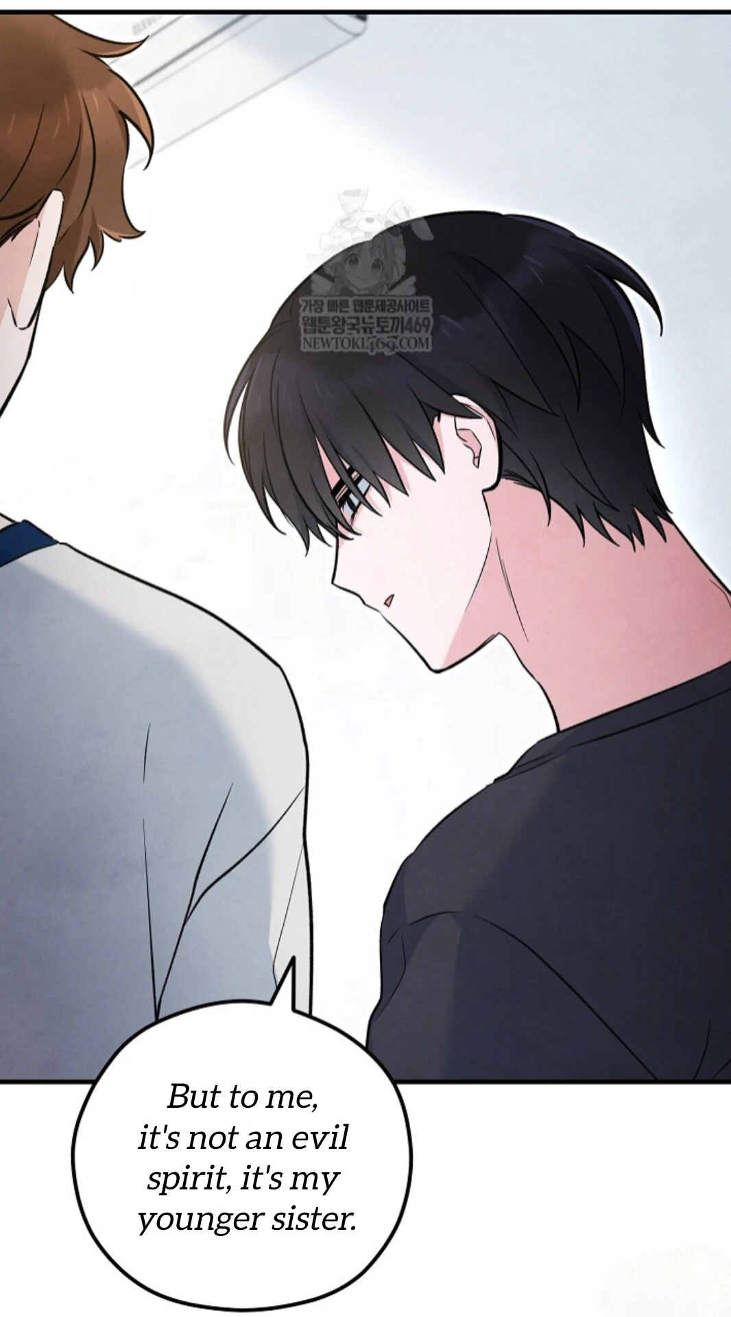 The Spirit of the Ghost Chapter 46 page 31 - 