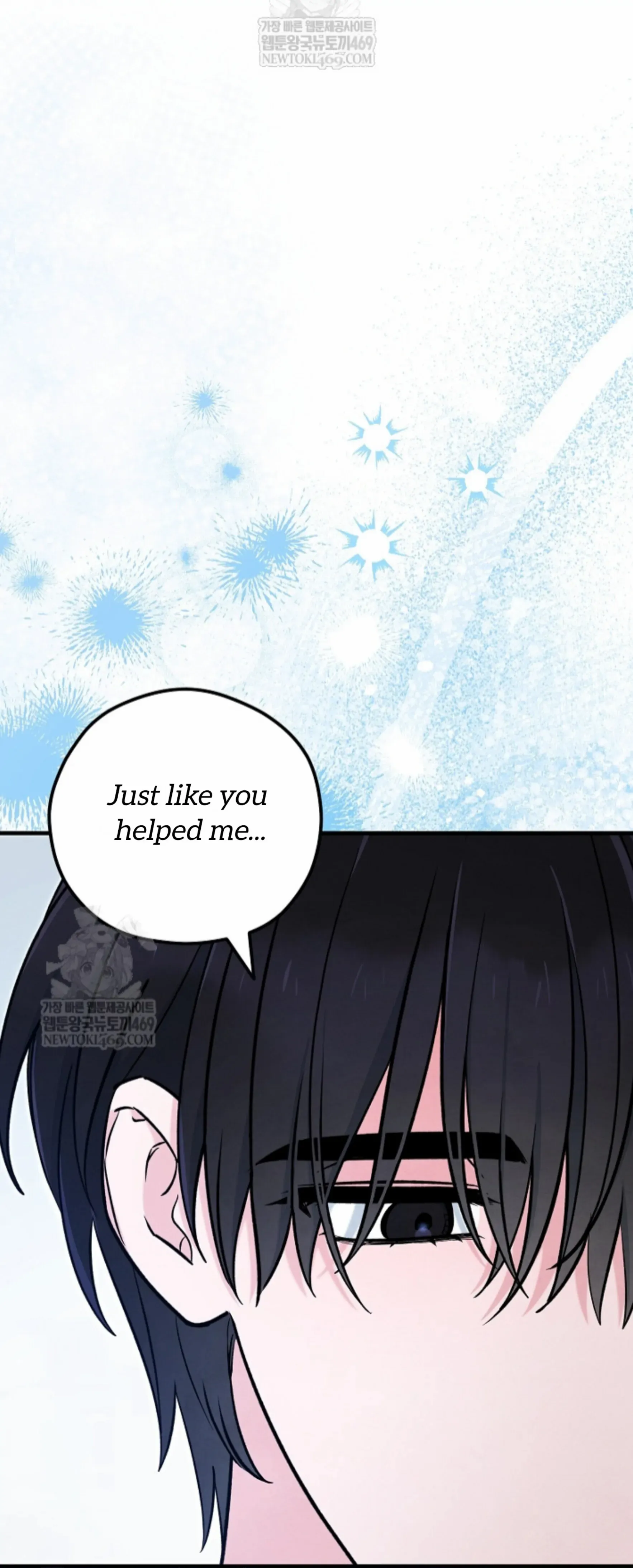 The Spirit of the Ghost Chapter 46 page 49 - 