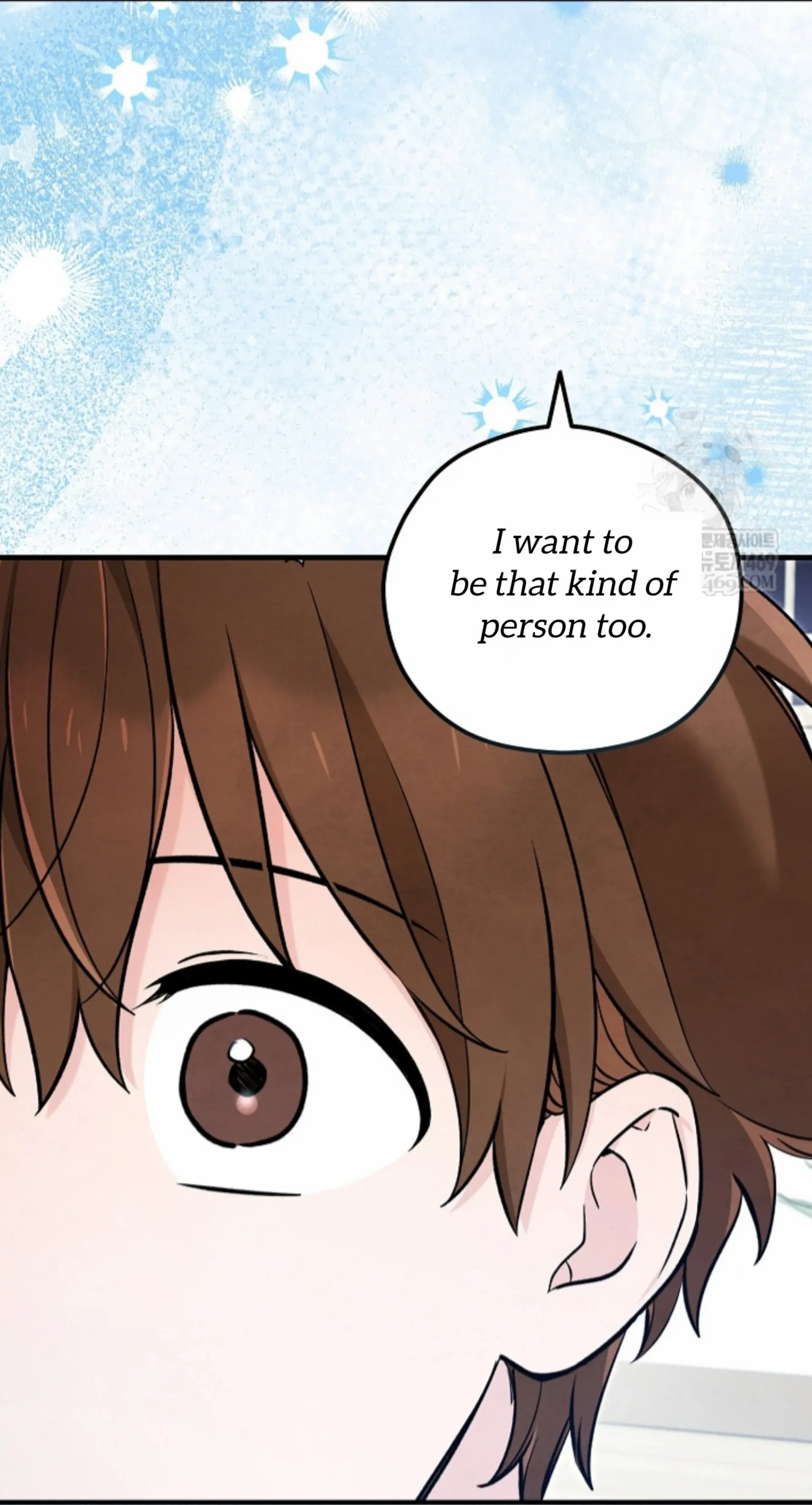 The Spirit of the Ghost Chapter 46 page 50 - 