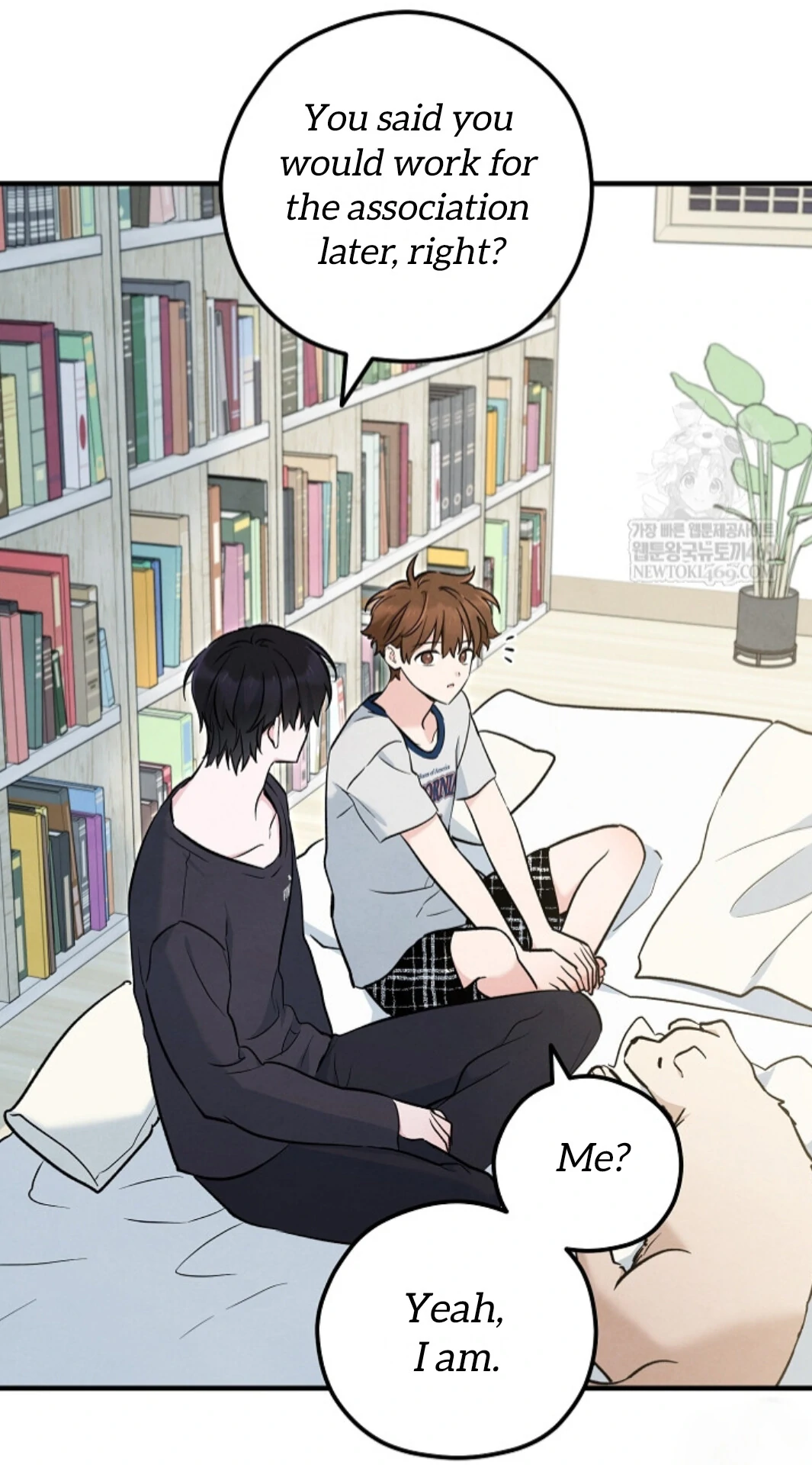 The Spirit of the Ghost Chapter 46 page 57 - 