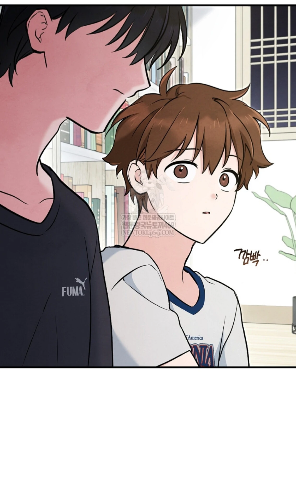 The Spirit of the Ghost Chapter 46 page 61 - 