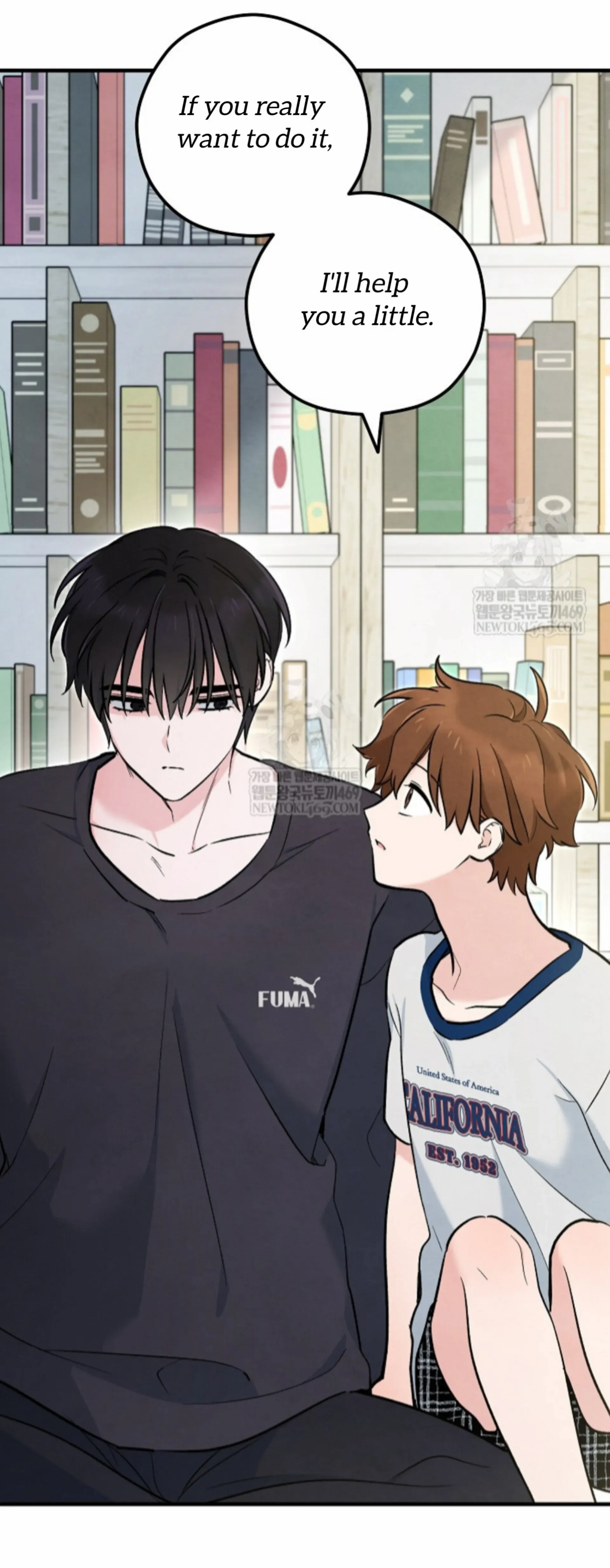 The Spirit of the Ghost Chapter 46 page 65 - 