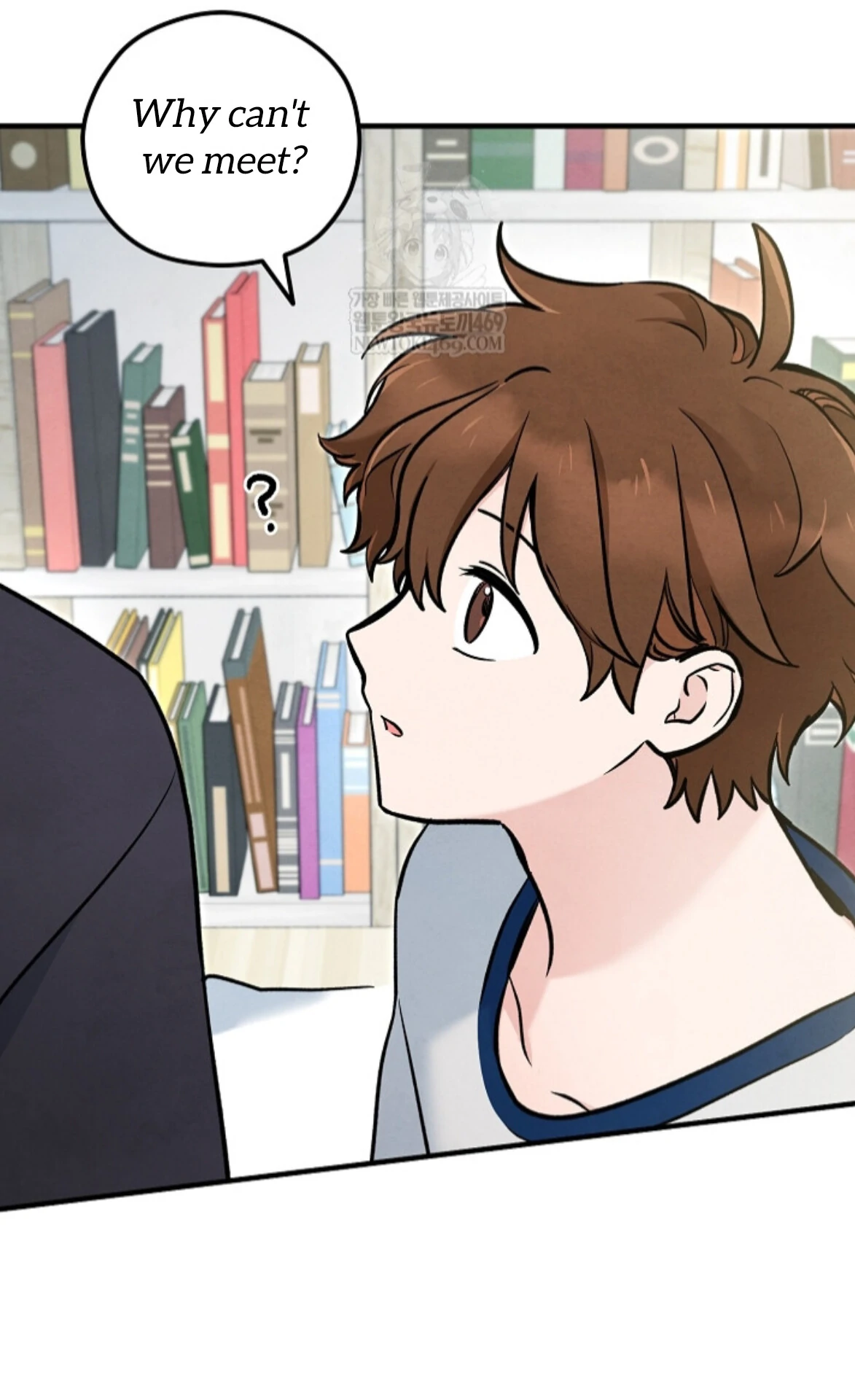 The Spirit of the Ghost Chapter 46 page 72 - 