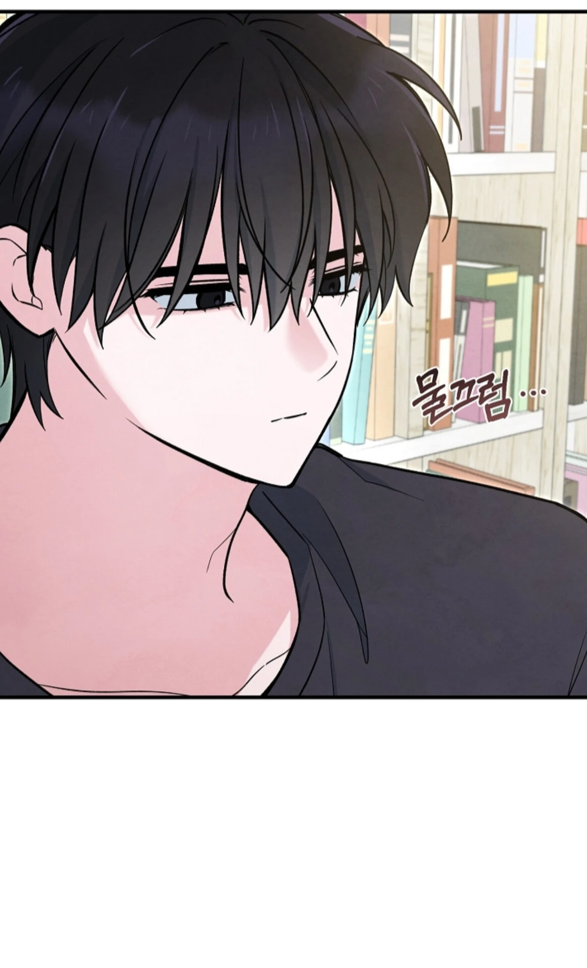The Spirit of the Ghost Chapter 46 page 9 - 