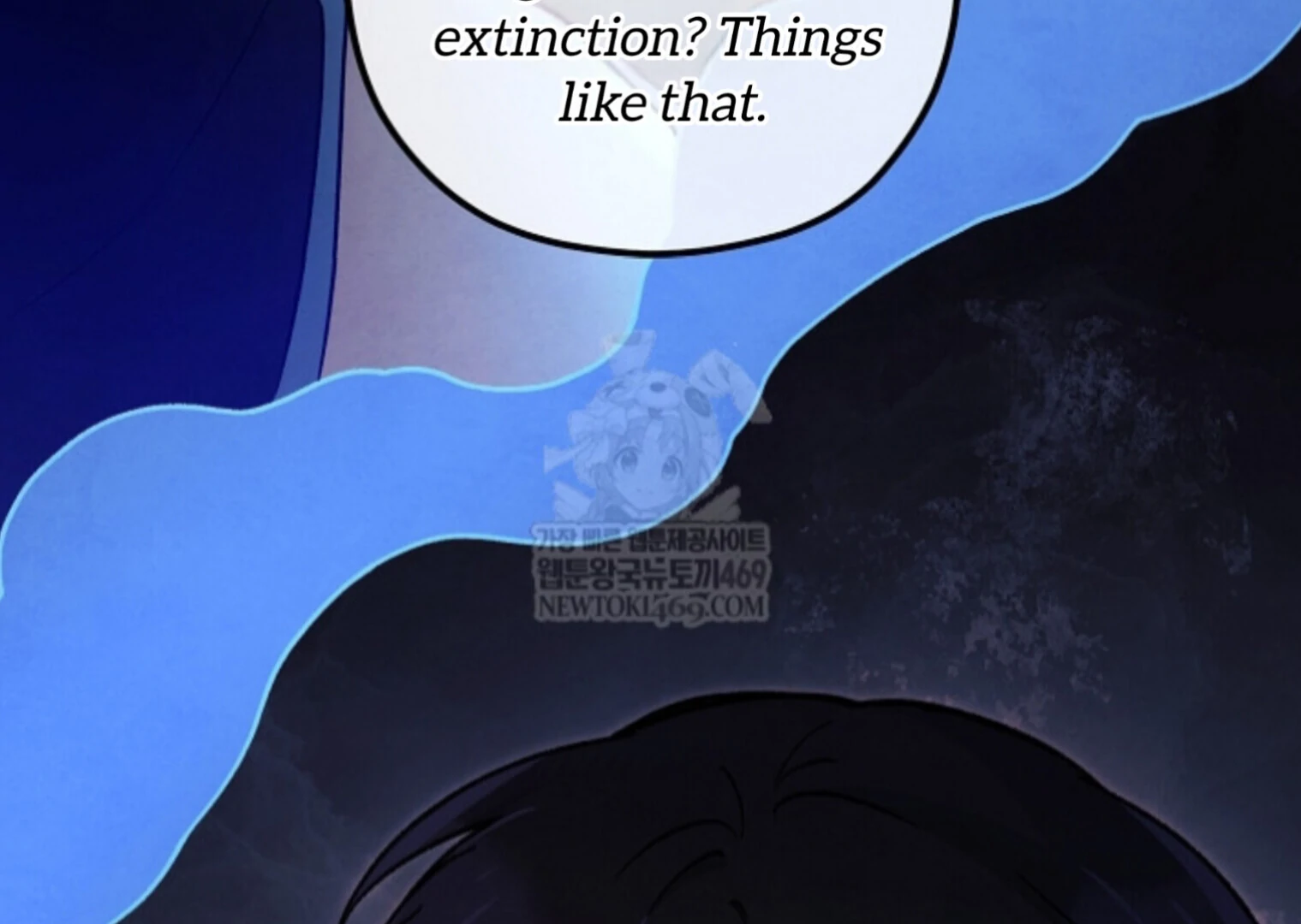 The Spirit of the Ghost Chapter 46 page 95 - 