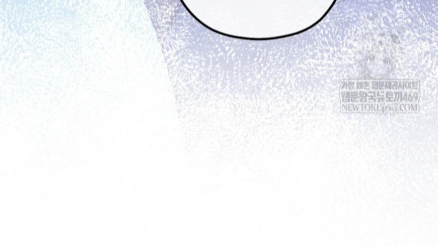 The Spirit of the Ghost Chapter 46 page 99 - 